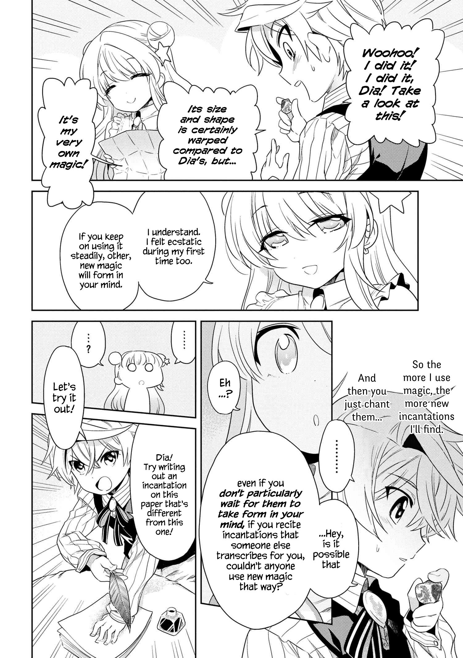 Sekai Saikyou no Assassin, isekai kizoku ni tensei suru chapter 3.1 page 4