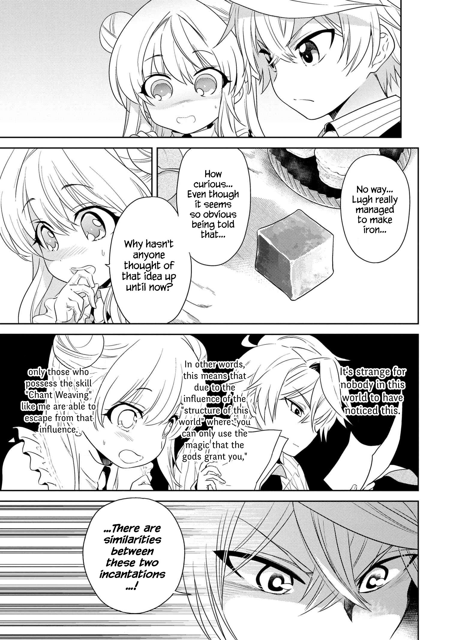 Sekai Saikyou no Assassin, isekai kizoku ni tensei suru chapter 3.1 page 5