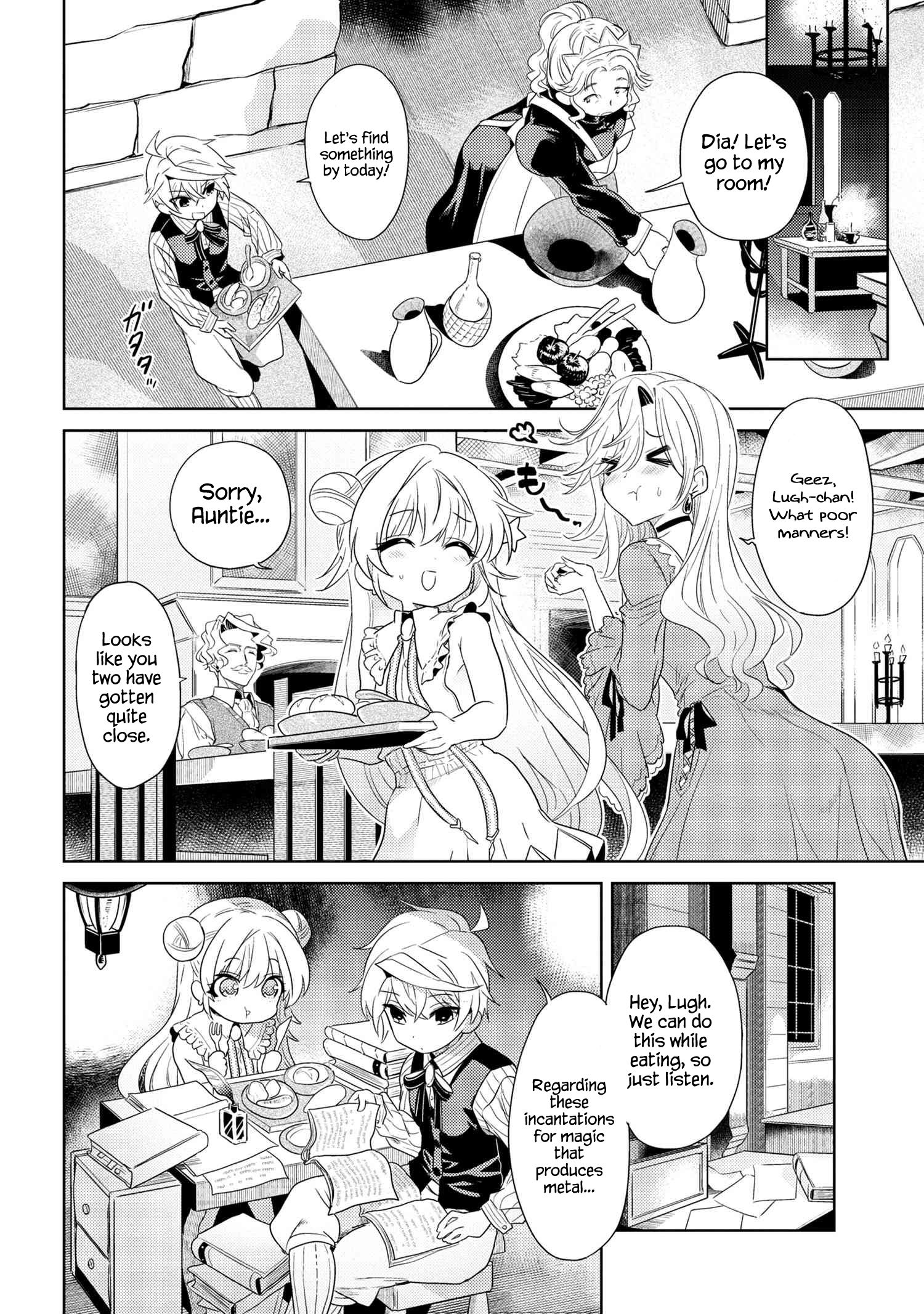 Sekai Saikyou no Assassin, isekai kizoku ni tensei suru chapter 3.1 page 8