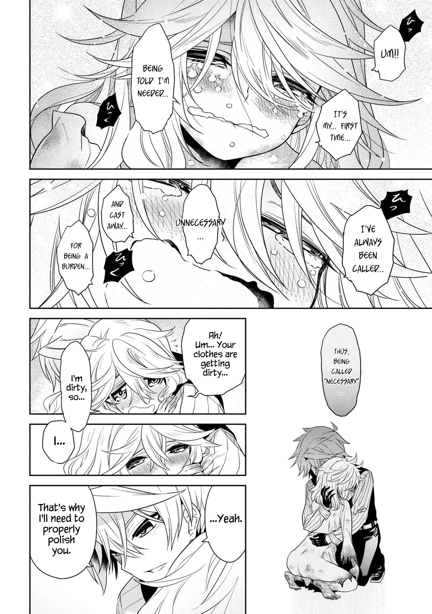 Sekai Saikyou no Assassin, isekai kizoku ni tensei suru chapter 3.2 page 15