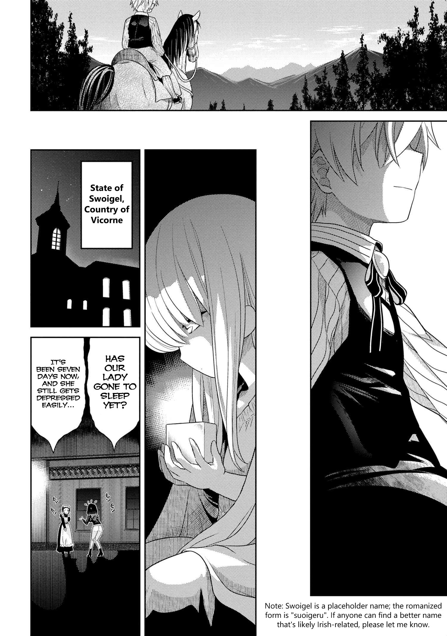 Sekai Saikyou no Assassin, isekai kizoku ni tensei suru chapter 3.2 page 7