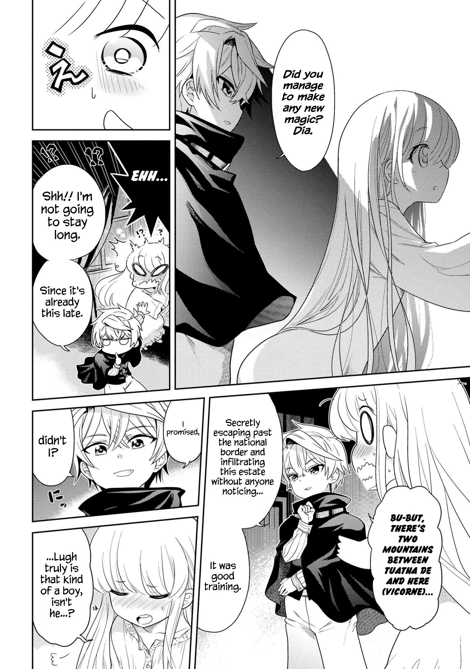 Sekai Saikyou no Assassin, isekai kizoku ni tensei suru chapter 3.2 page 9