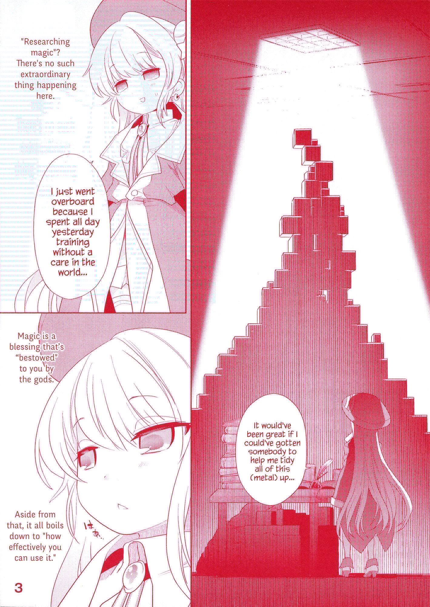 Sekai Saikyou no Assassin, isekai kizoku ni tensei suru chapter 3.5 page 4