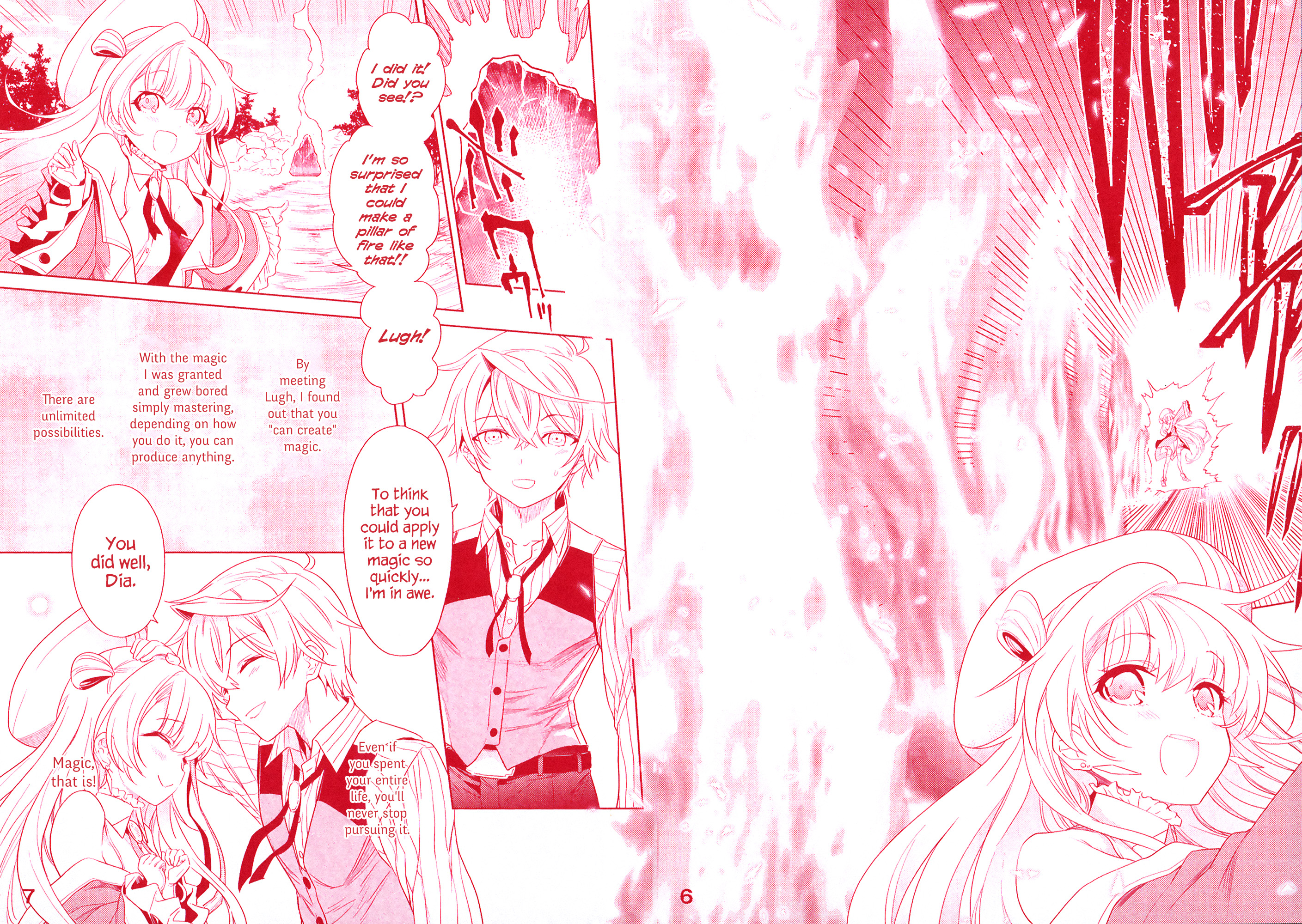 Sekai Saikyou no Assassin, isekai kizoku ni tensei suru chapter 3.5 page 7