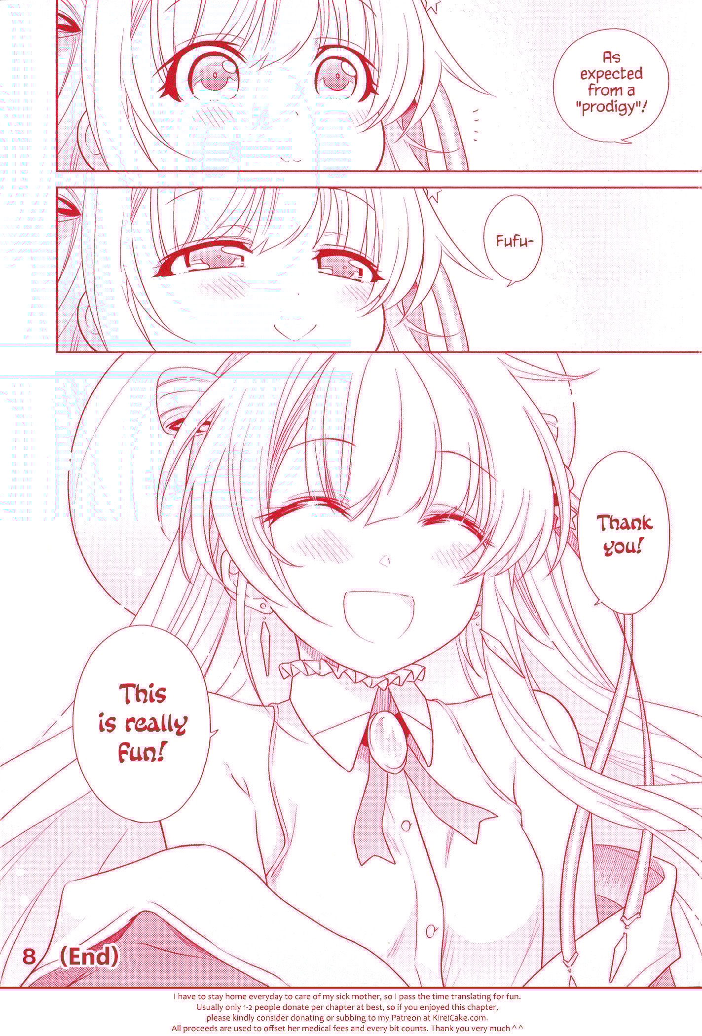 Sekai Saikyou no Assassin, isekai kizoku ni tensei suru chapter 3.5 page 8