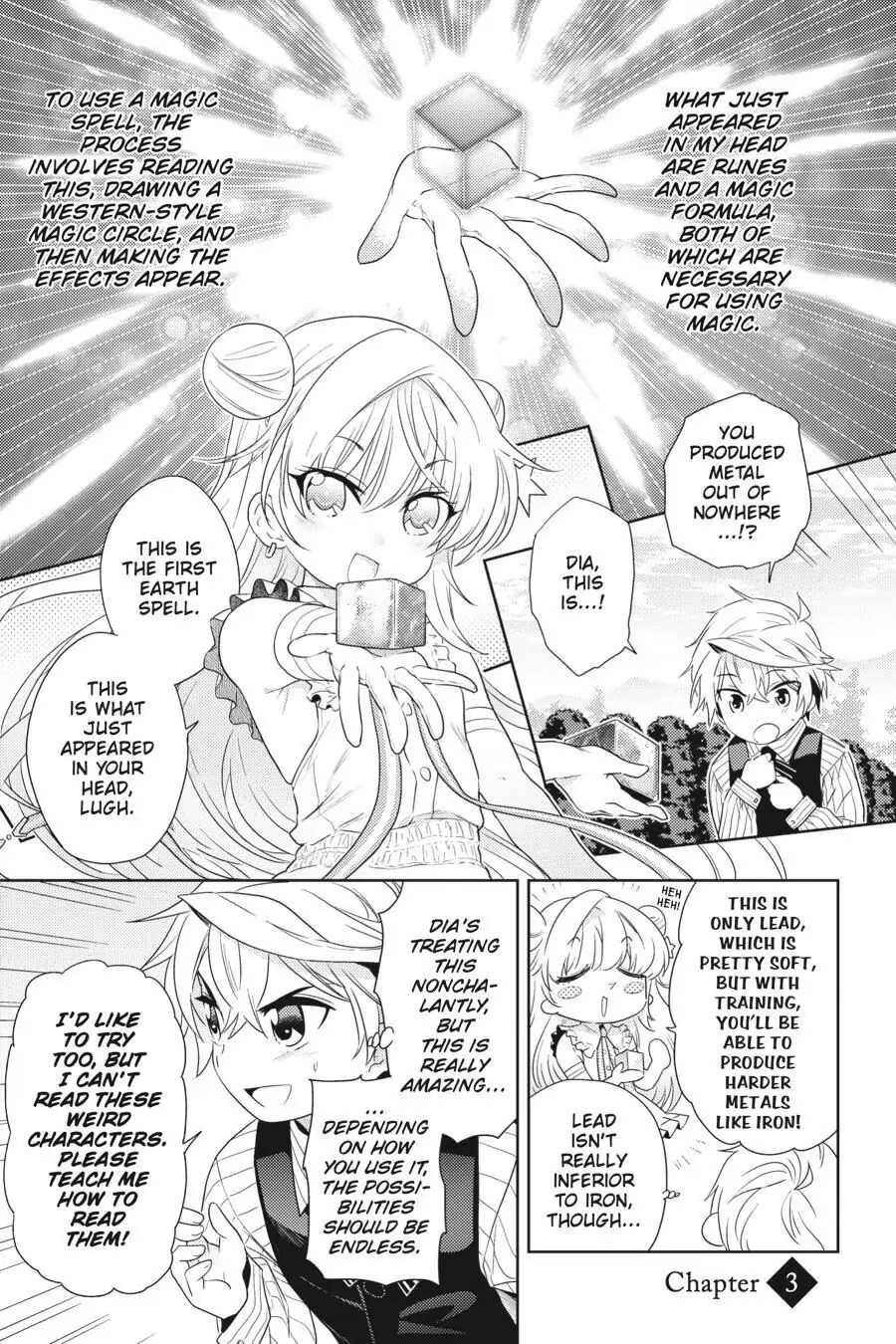 Sekai Saikyou no Assassin, isekai kizoku ni tensei suru chapter 3 page 1