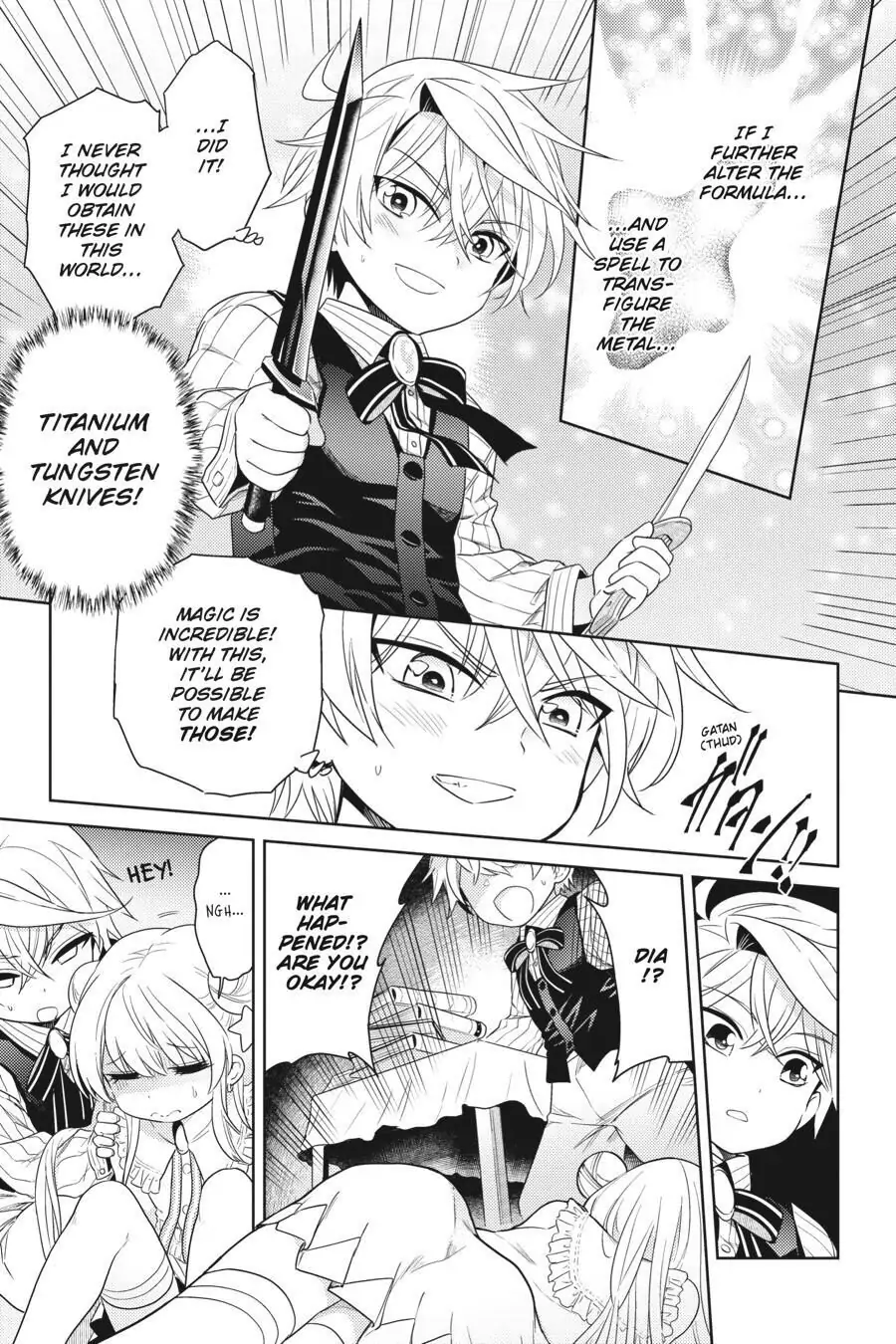 Sekai Saikyou no Assassin, isekai kizoku ni tensei suru chapter 3 page 11