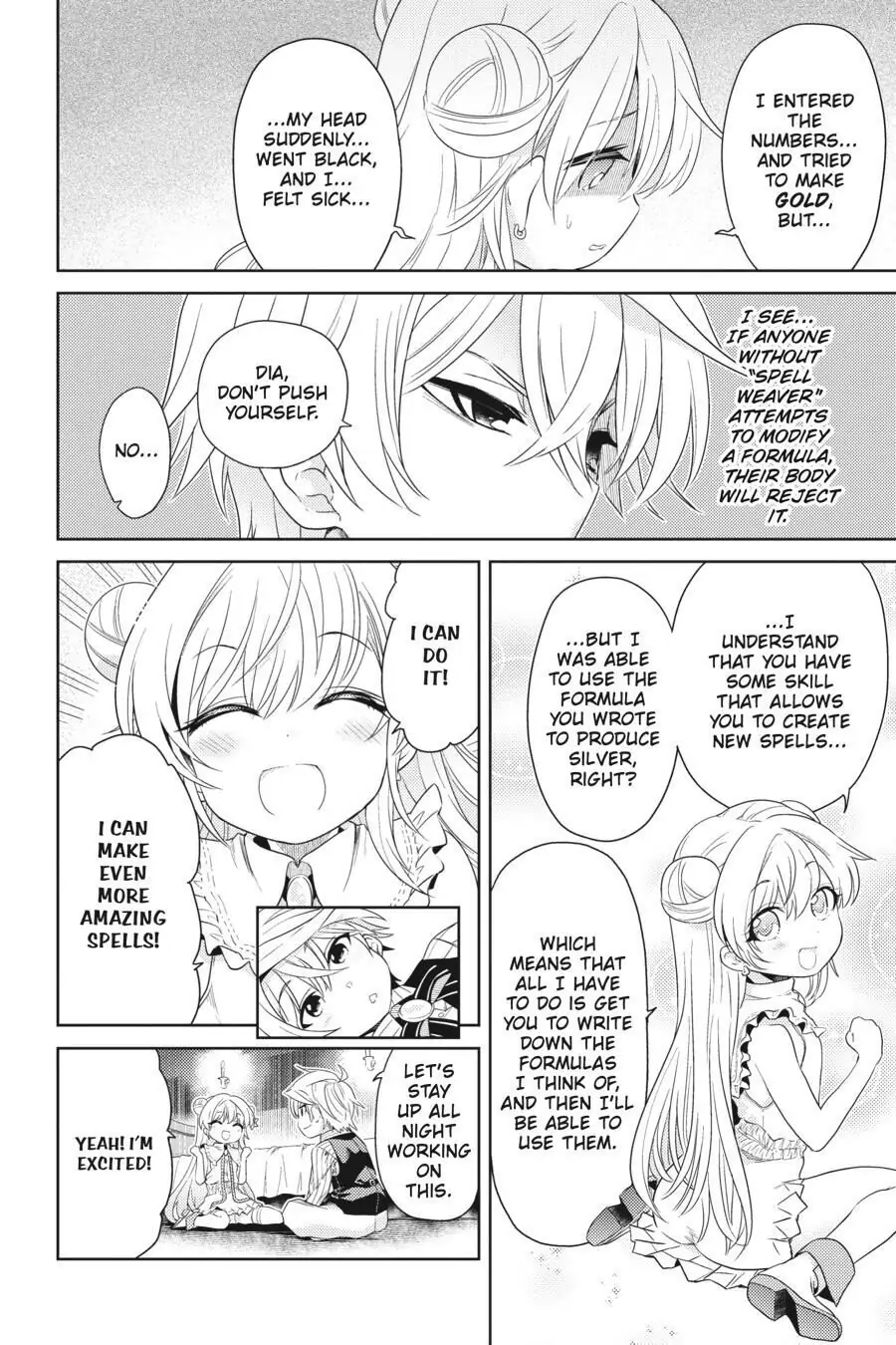 Sekai Saikyou no Assassin, isekai kizoku ni tensei suru chapter 3 page 12