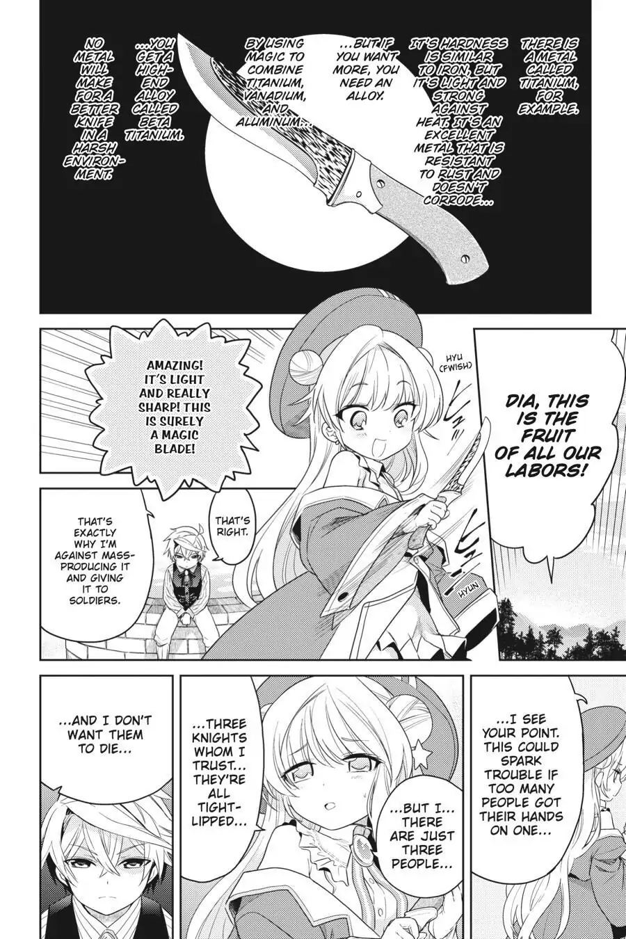 Sekai Saikyou no Assassin, isekai kizoku ni tensei suru chapter 3 page 20