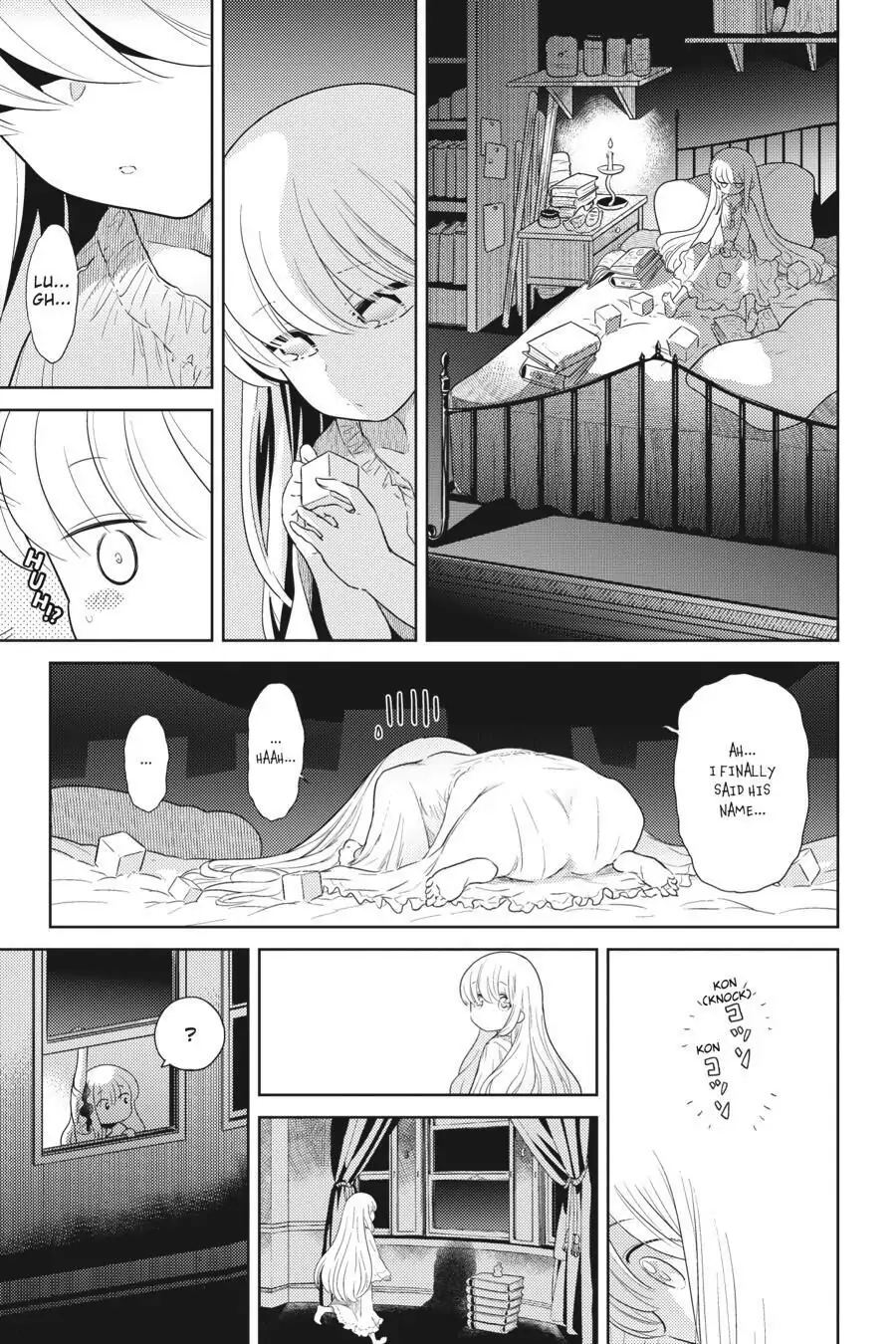 Sekai Saikyou no Assassin, isekai kizoku ni tensei suru chapter 3 page 27