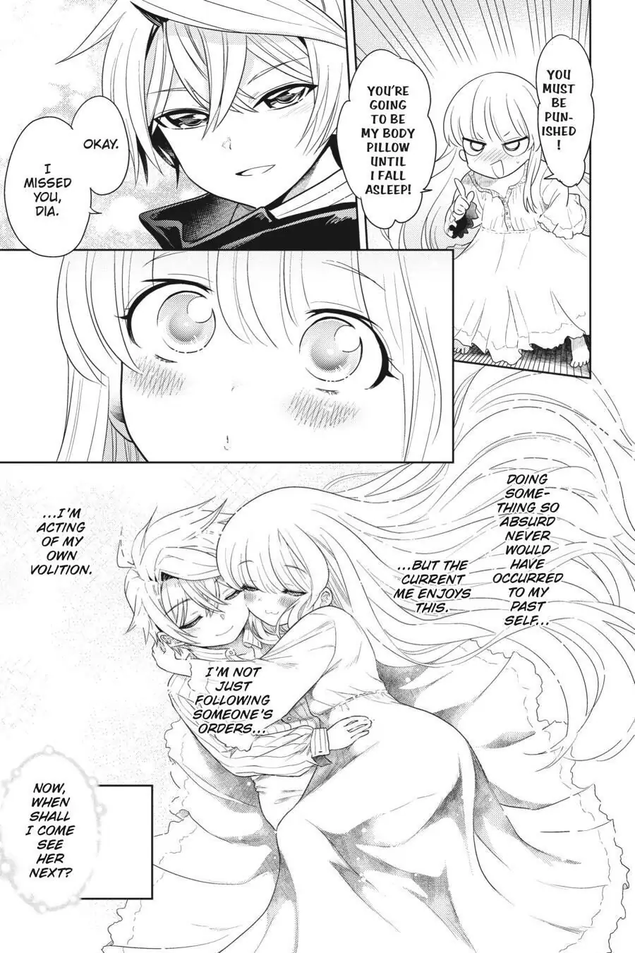 Sekai Saikyou no Assassin, isekai kizoku ni tensei suru chapter 3 page 29