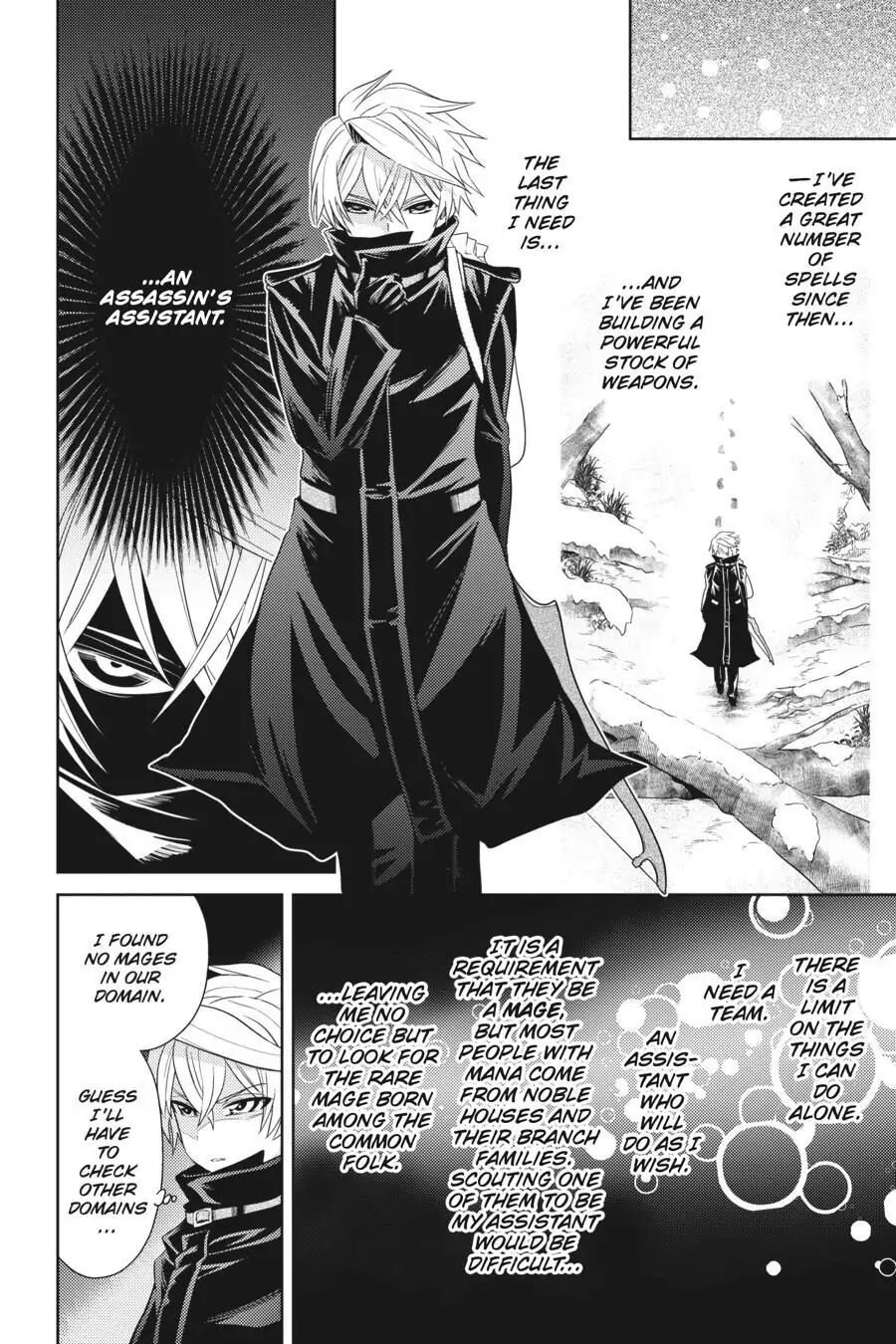 Sekai Saikyou no Assassin, isekai kizoku ni tensei suru chapter 3 page 30