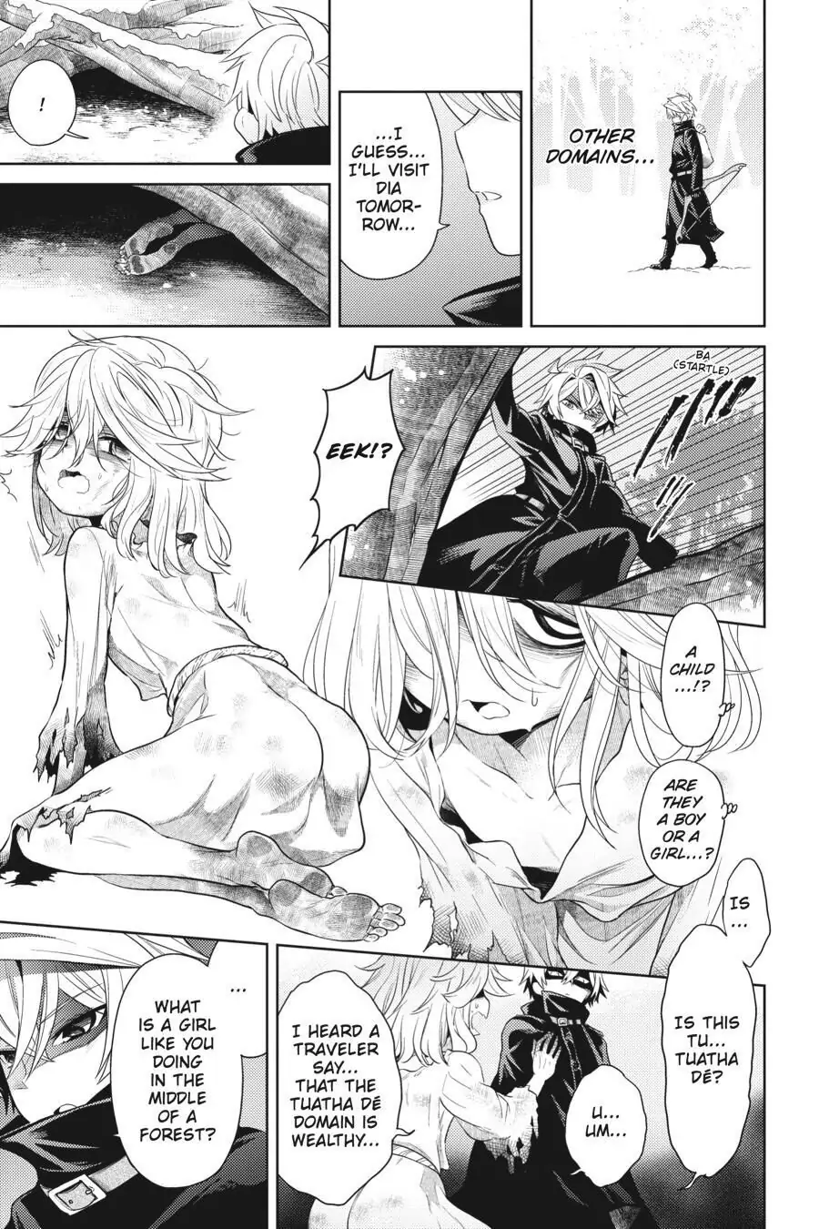 Sekai Saikyou no Assassin, isekai kizoku ni tensei suru chapter 3 page 31