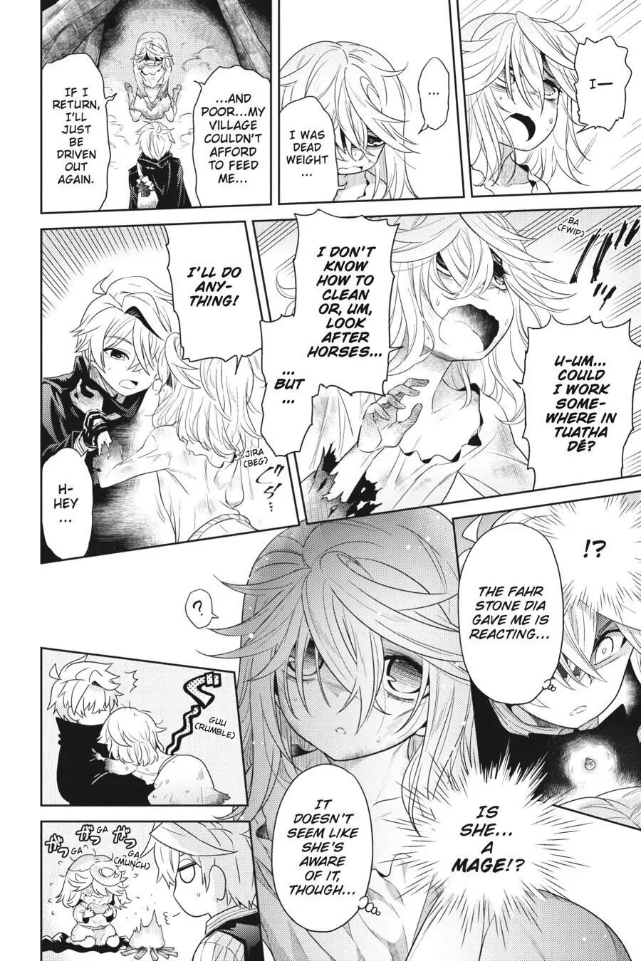 Sekai Saikyou no Assassin, isekai kizoku ni tensei suru chapter 3 page 32