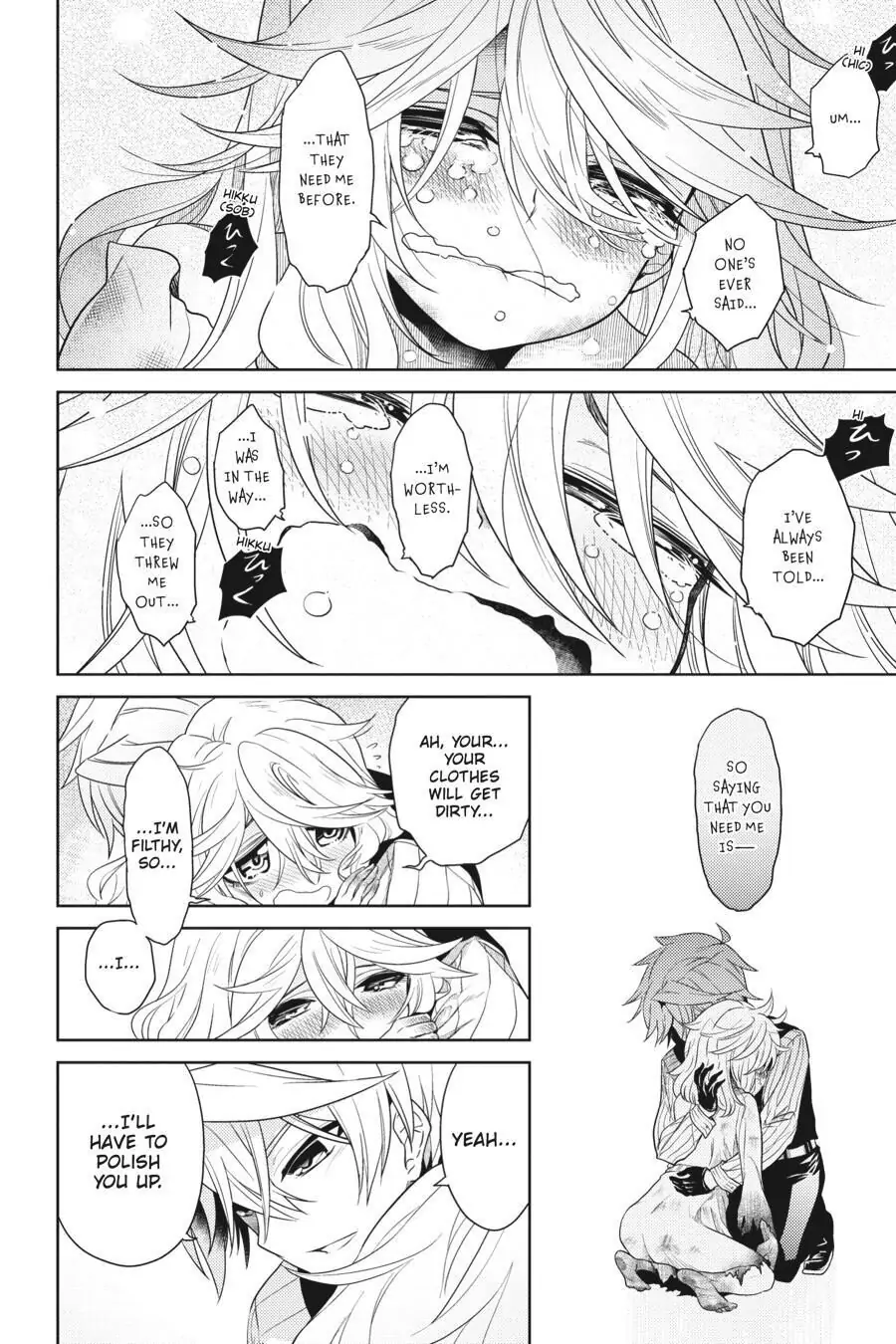 Sekai Saikyou no Assassin, isekai kizoku ni tensei suru chapter 3 page 34