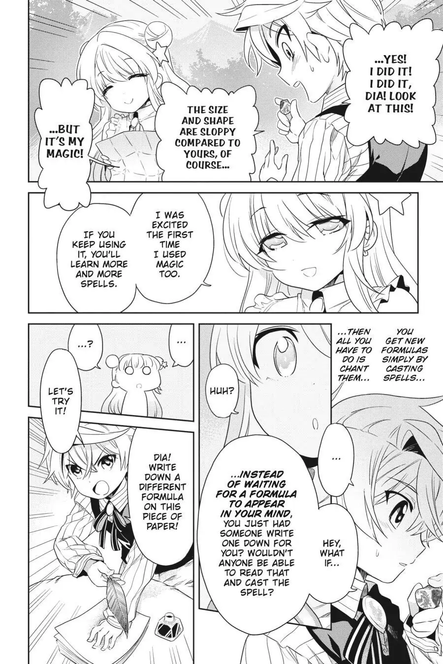 Sekai Saikyou no Assassin, isekai kizoku ni tensei suru chapter 3 page 4