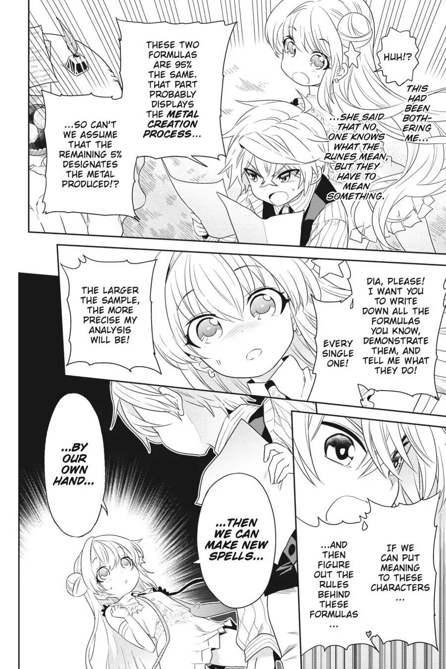 Sekai Saikyou no Assassin, isekai kizoku ni tensei suru chapter 3 page 6