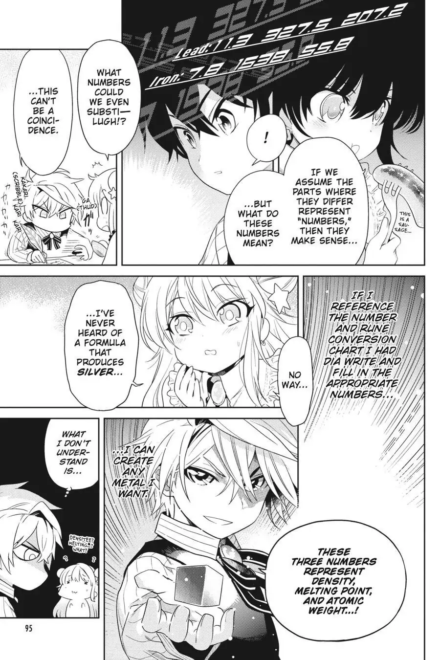 Sekai Saikyou no Assassin, isekai kizoku ni tensei suru chapter 3 page 9