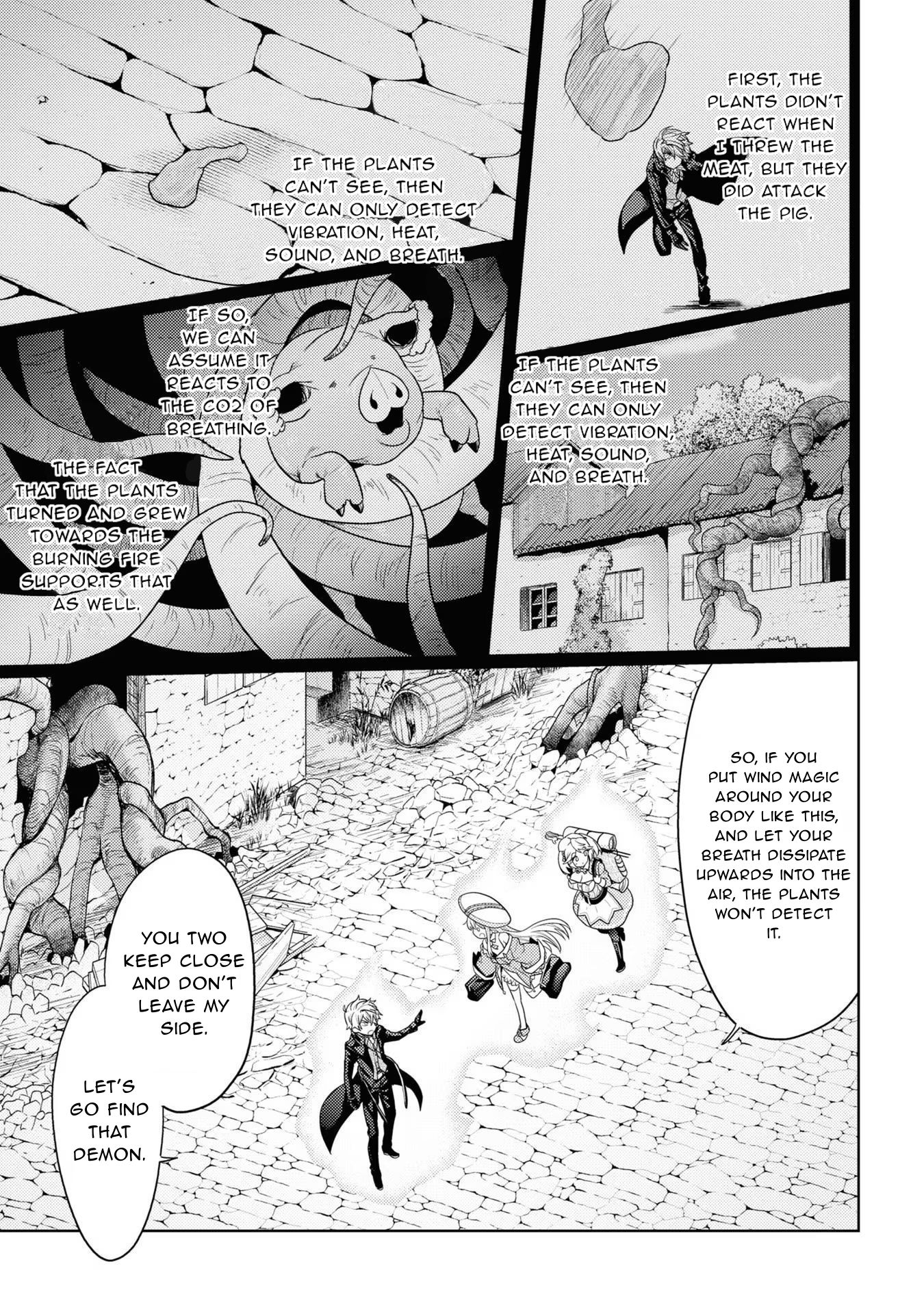 Sekai Saikyou no Assassin, isekai kizoku ni tensei suru chapter 30 page 10