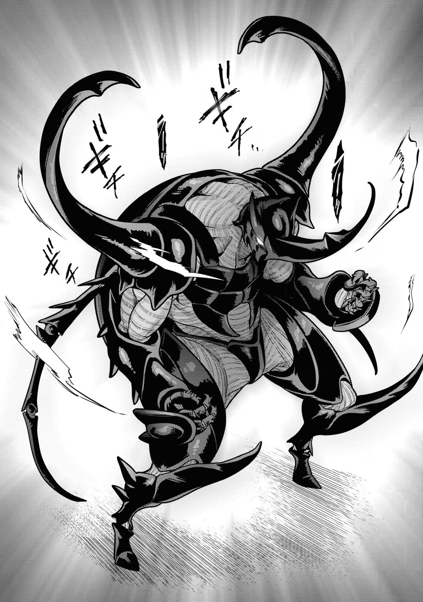 Sekai Saikyou no Assassin, isekai kizoku ni tensei suru chapter 30 page 22