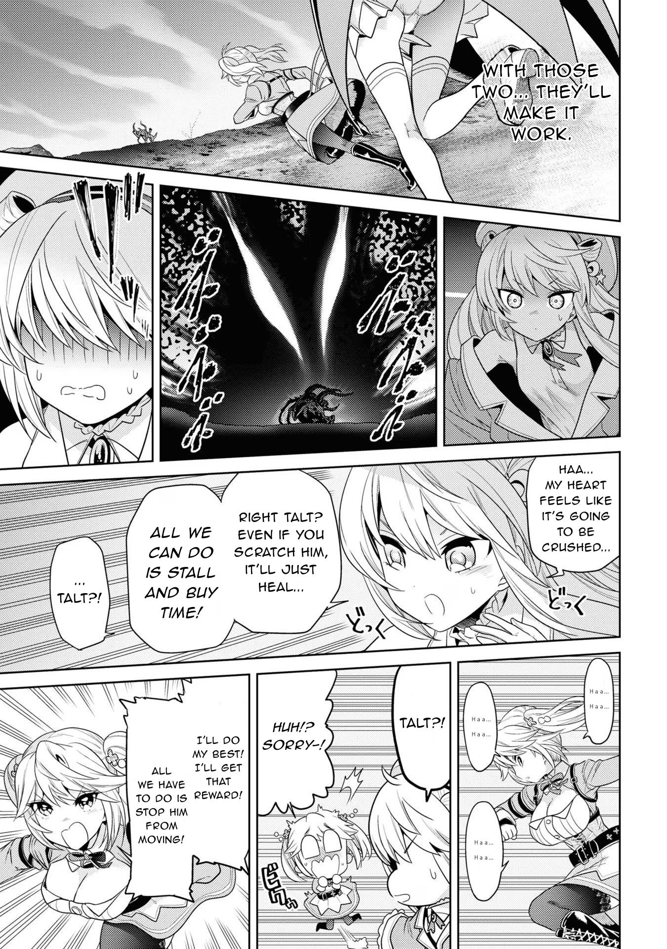 Sekai Saikyou no Assassin, isekai kizoku ni tensei suru chapter 30 page 24