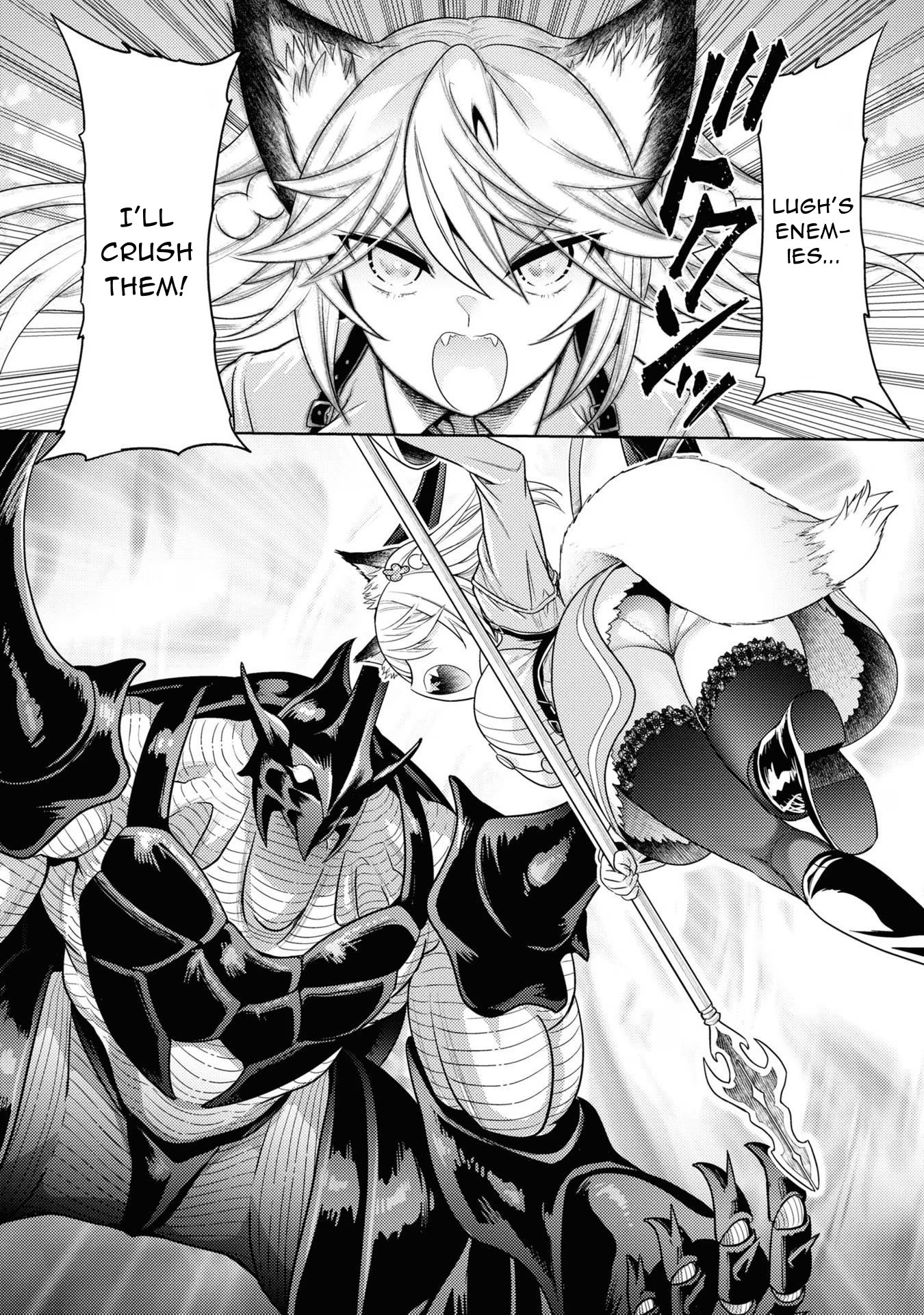 Sekai Saikyou no Assassin, isekai kizoku ni tensei suru chapter 30 page 27