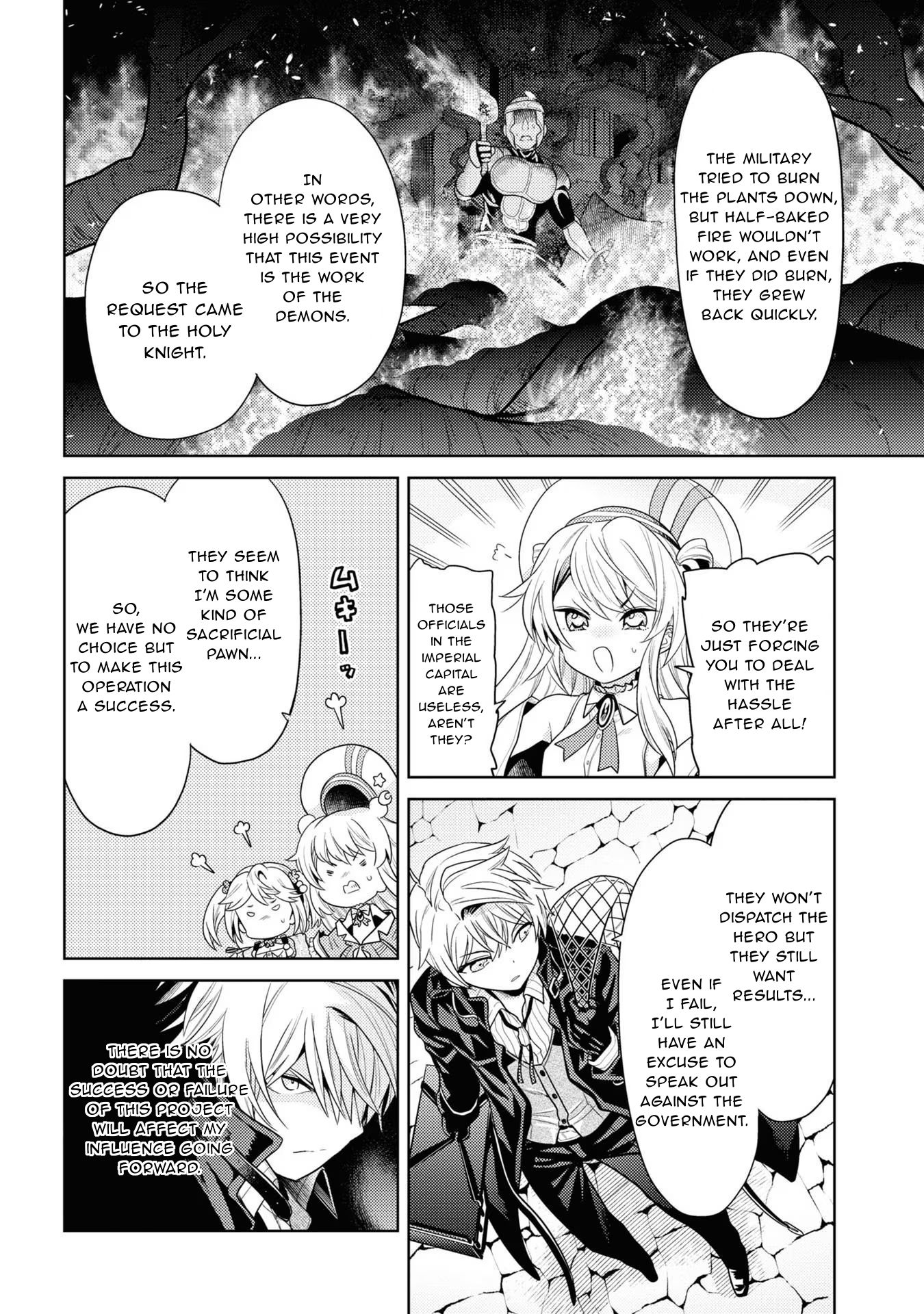 Sekai Saikyou no Assassin, isekai kizoku ni tensei suru chapter 30 page 5