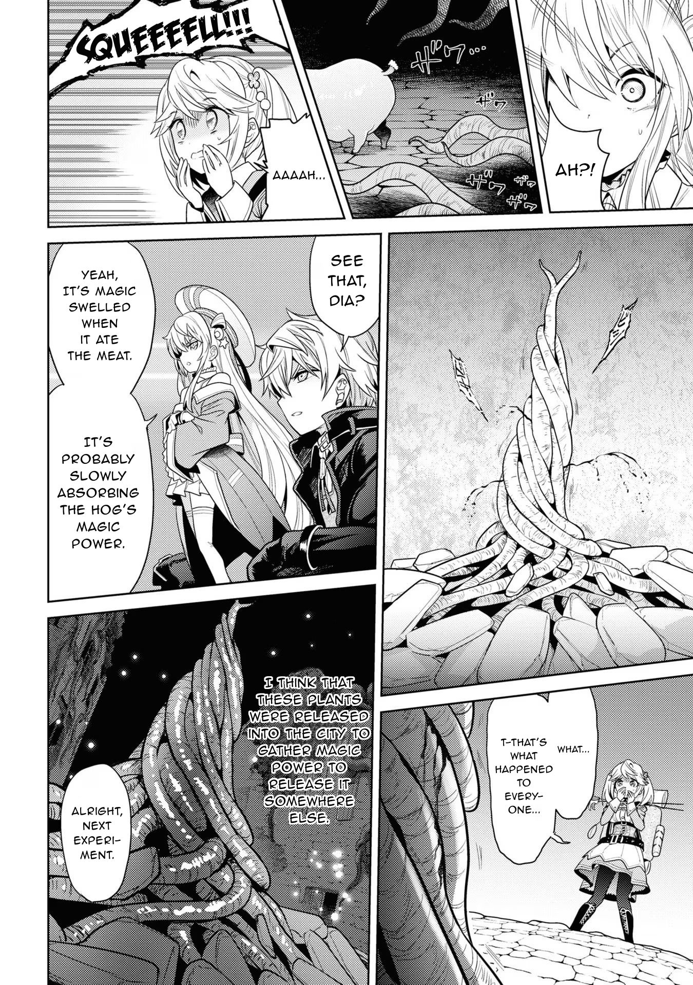 Sekai Saikyou no Assassin, isekai kizoku ni tensei suru chapter 30 page 7