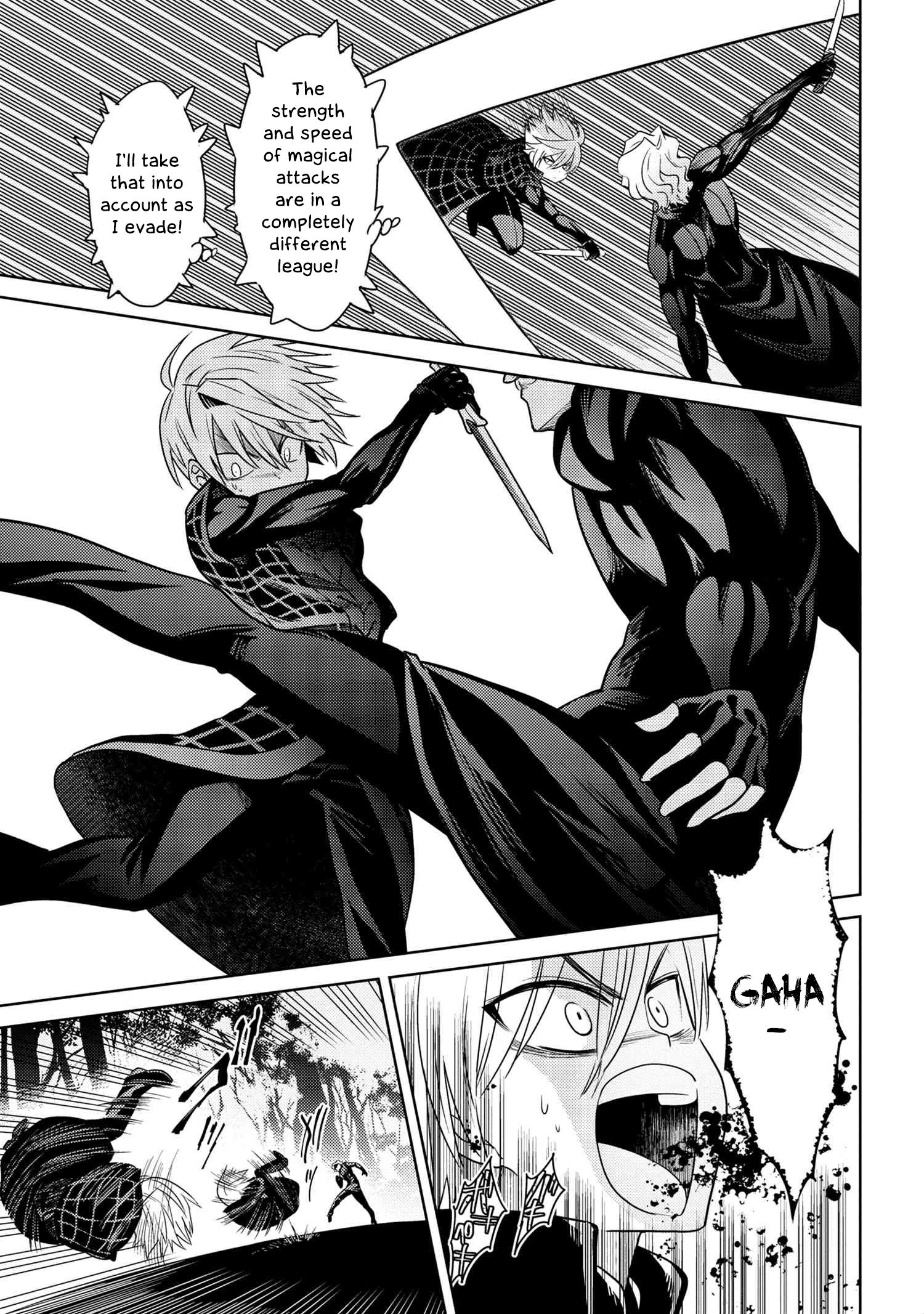 Sekai Saikyou no Assassin, isekai kizoku ni tensei suru chapter 4.1 page 15