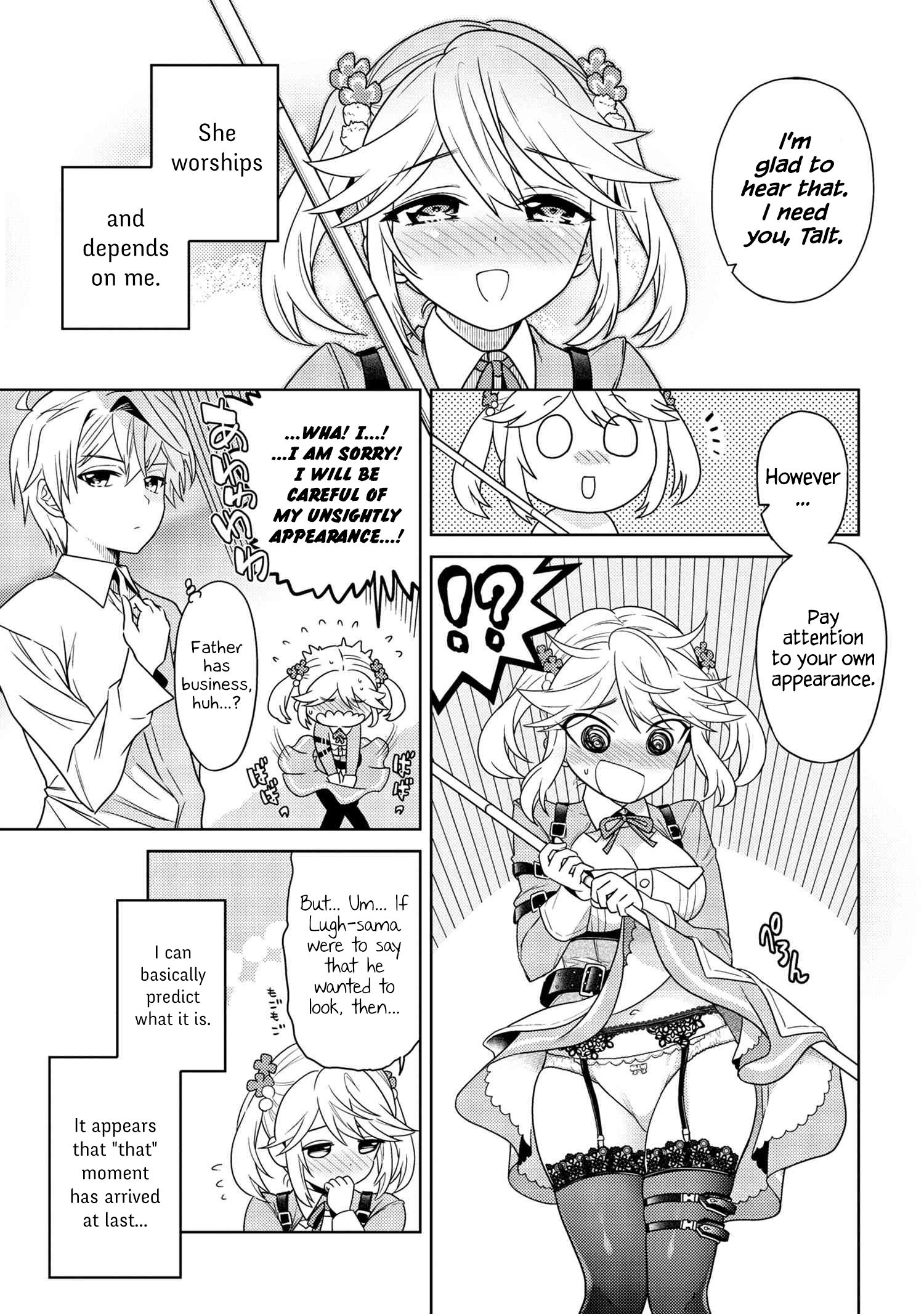 Sekai Saikyou no Assassin, isekai kizoku ni tensei suru chapter 4.1 page 7