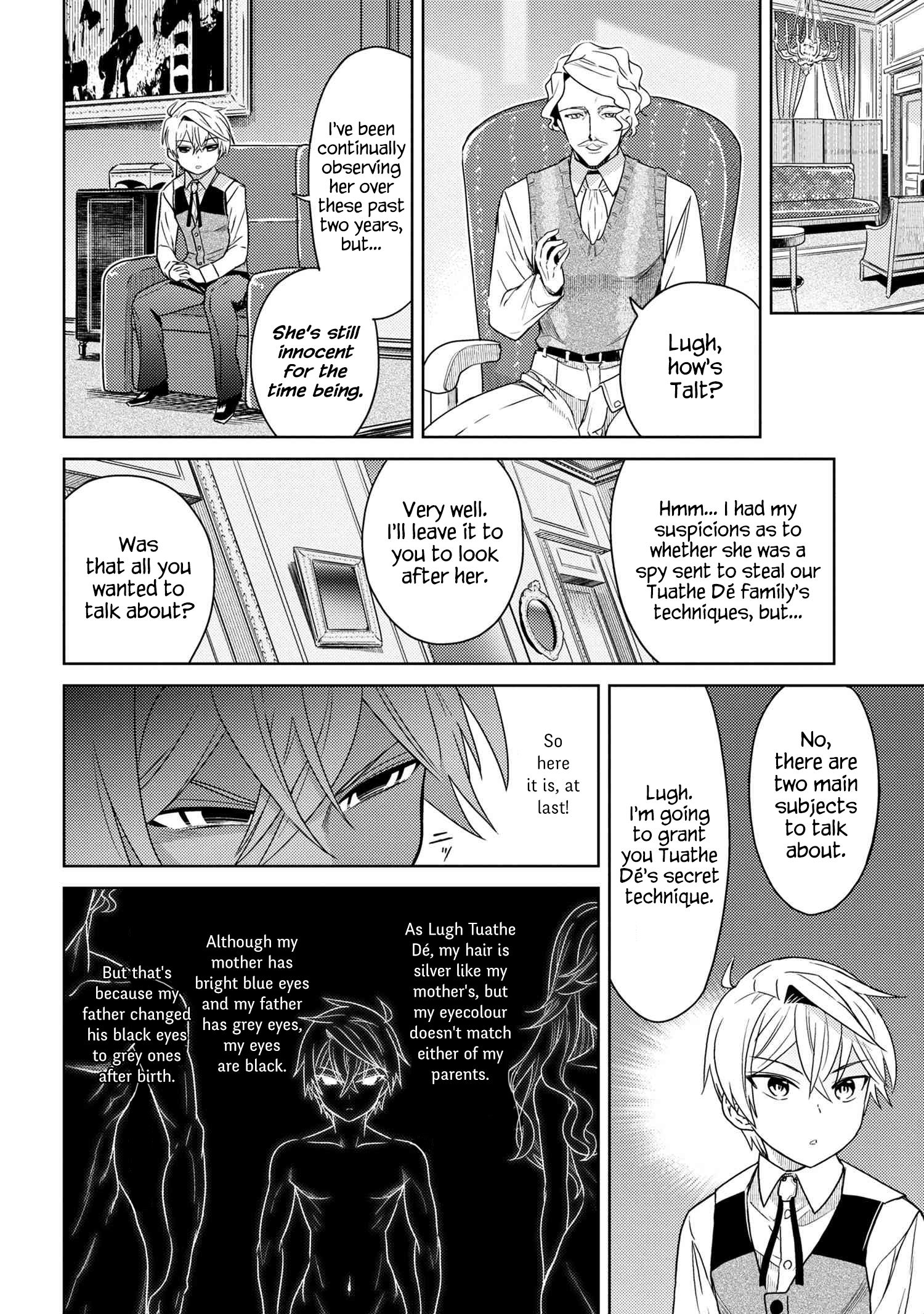 Sekai Saikyou no Assassin, isekai kizoku ni tensei suru chapter 4.1 page 8