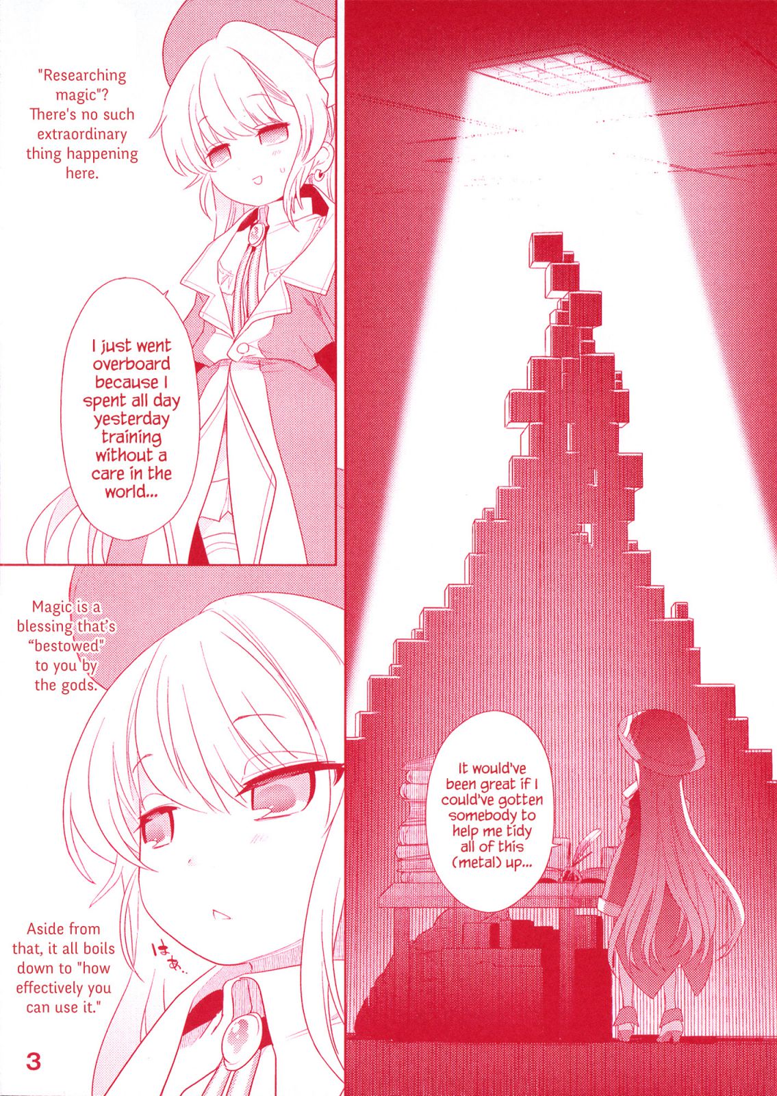 Sekai Saikyou no Assassin, isekai kizoku ni tensei suru chapter 4.5 page 4