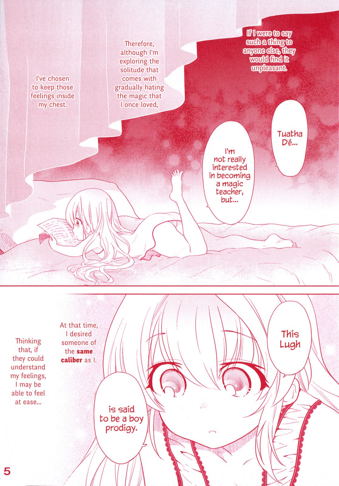 Sekai Saikyou no Assassin, isekai kizoku ni tensei suru chapter 4.5 page 6