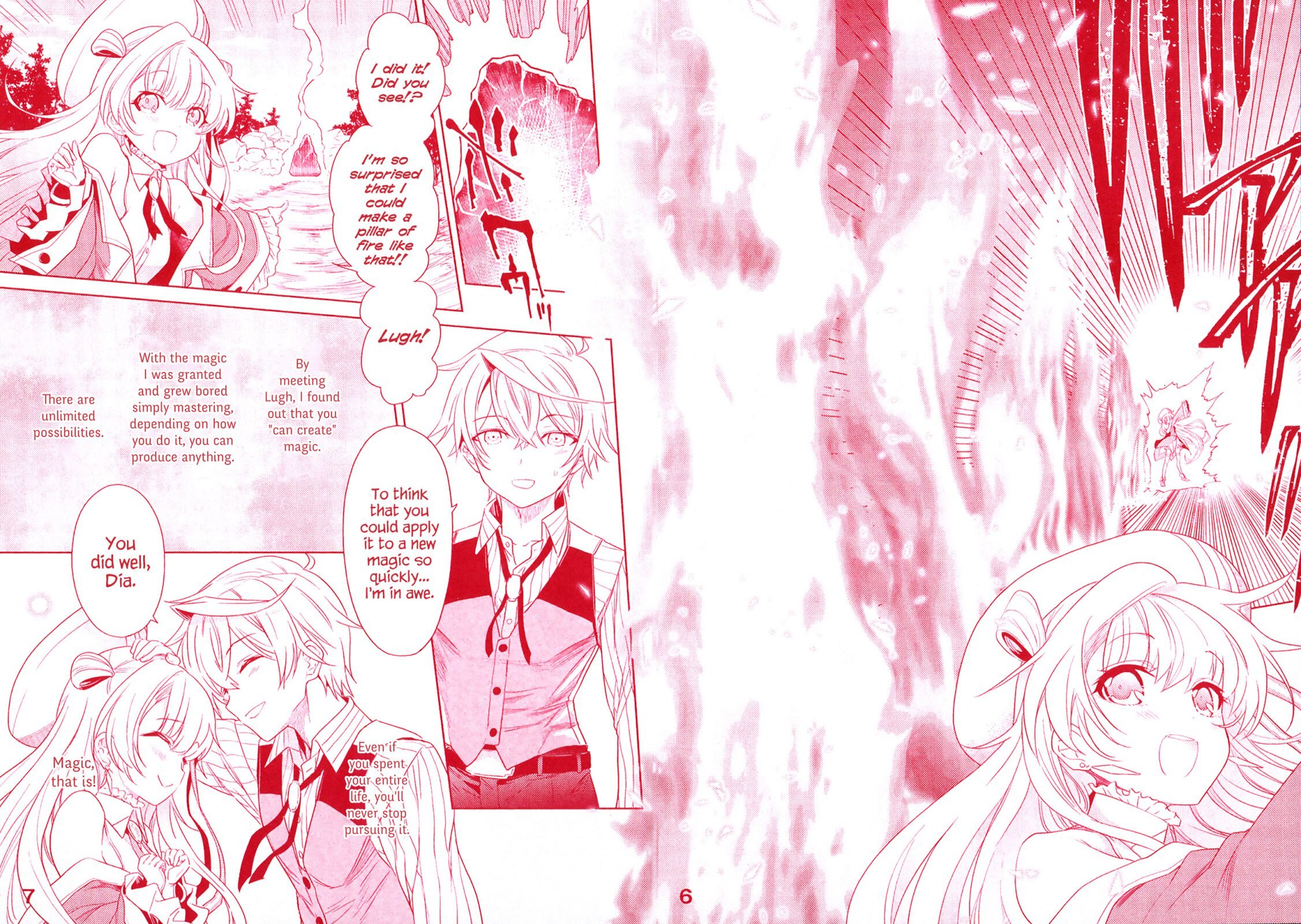 Sekai Saikyou no Assassin, isekai kizoku ni tensei suru chapter 4.5 page 7