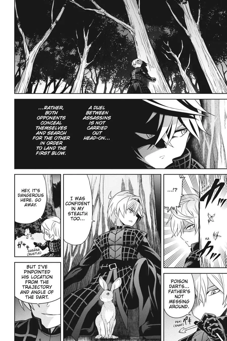 Sekai Saikyou no Assassin, isekai kizoku ni tensei suru chapter 4 page 12