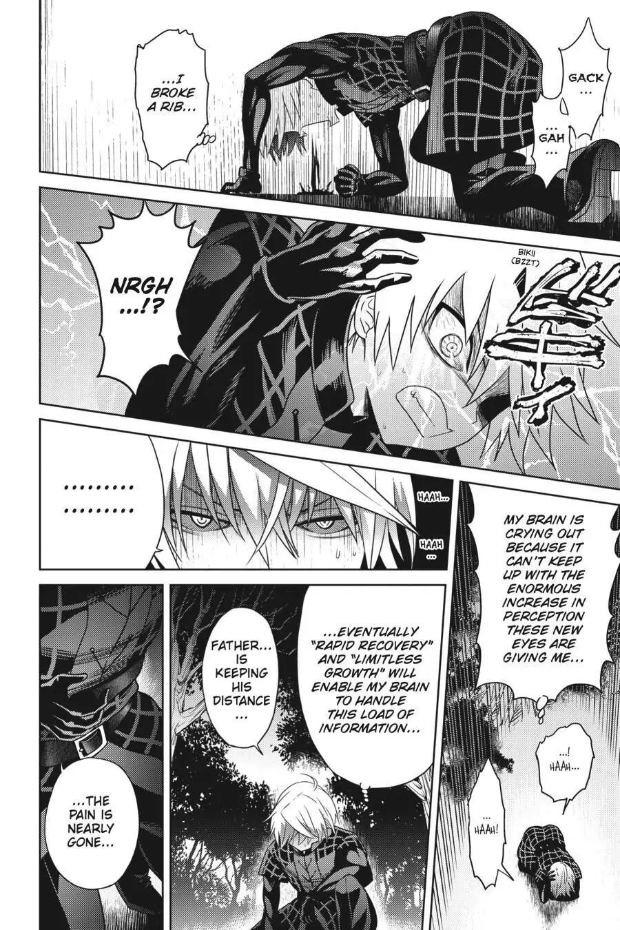 Sekai Saikyou no Assassin, isekai kizoku ni tensei suru chapter 4 page 16