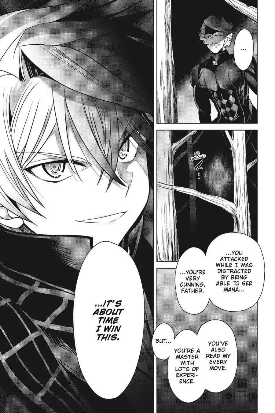 Sekai Saikyou no Assassin, isekai kizoku ni tensei suru chapter 4 page 17