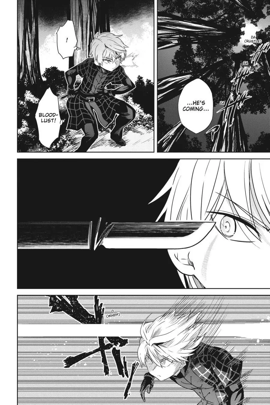 Sekai Saikyou no Assassin, isekai kizoku ni tensei suru chapter 4 page 18