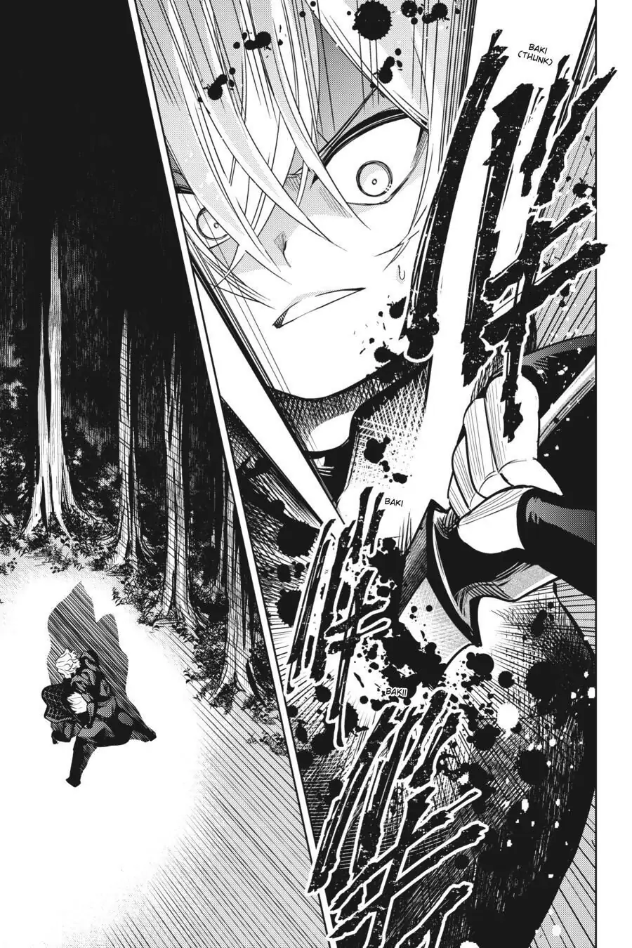 Sekai Saikyou no Assassin, isekai kizoku ni tensei suru chapter 4 page 21