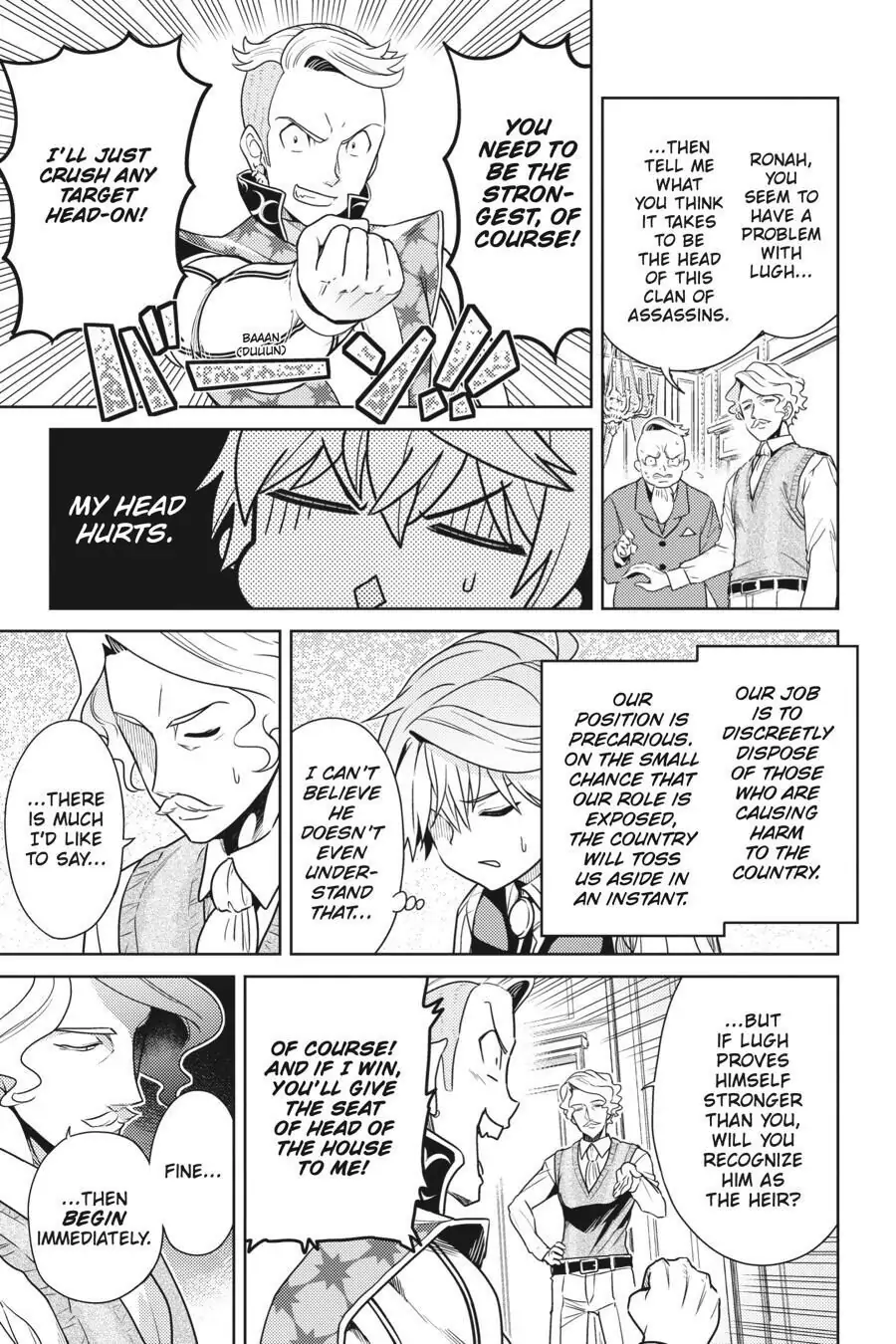 Sekai Saikyou no Assassin, isekai kizoku ni tensei suru chapter 4 page 27