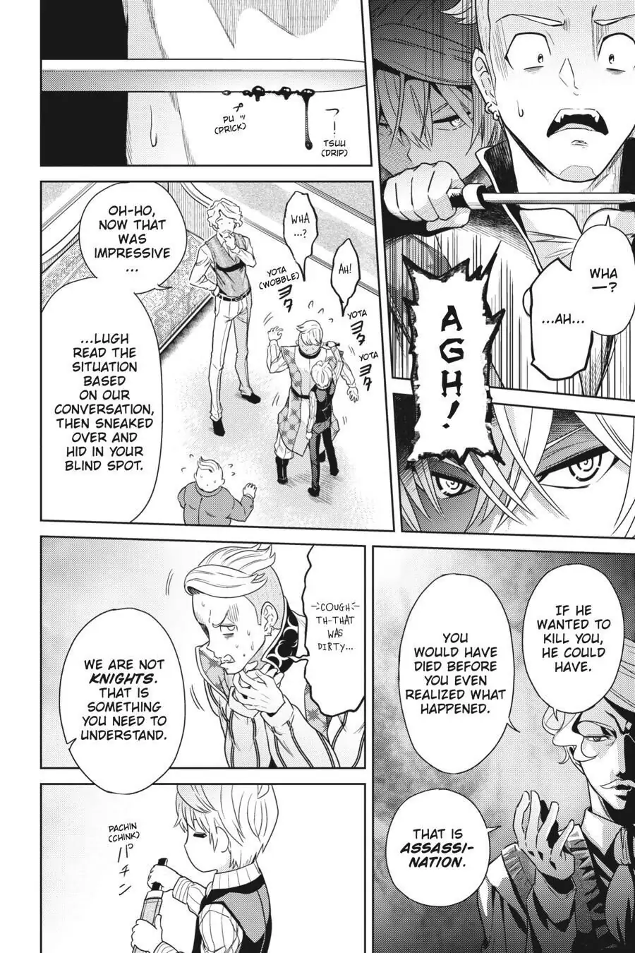 Sekai Saikyou no Assassin, isekai kizoku ni tensei suru chapter 4 page 28