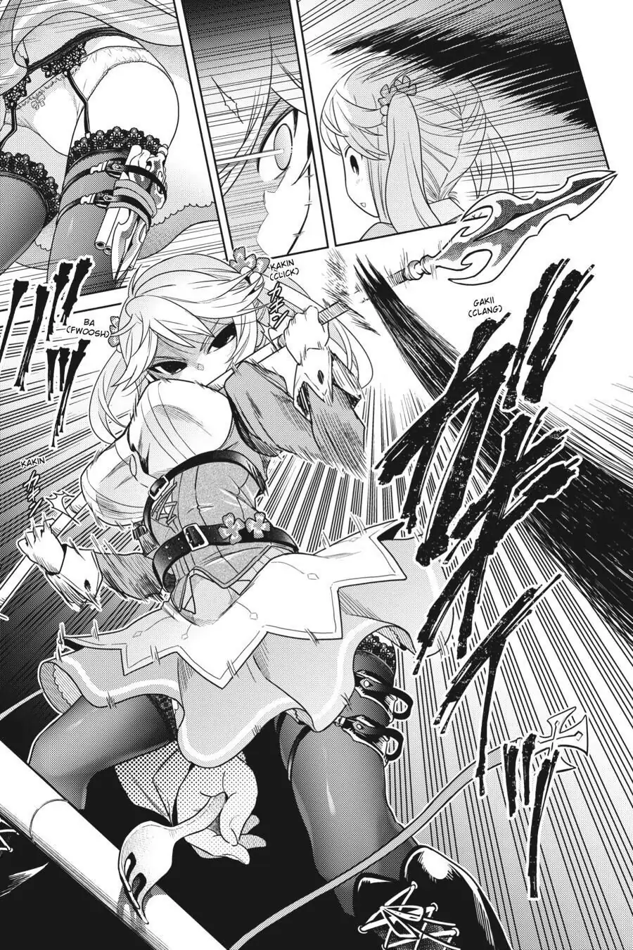 Sekai Saikyou no Assassin, isekai kizoku ni tensei suru chapter 4 page 5