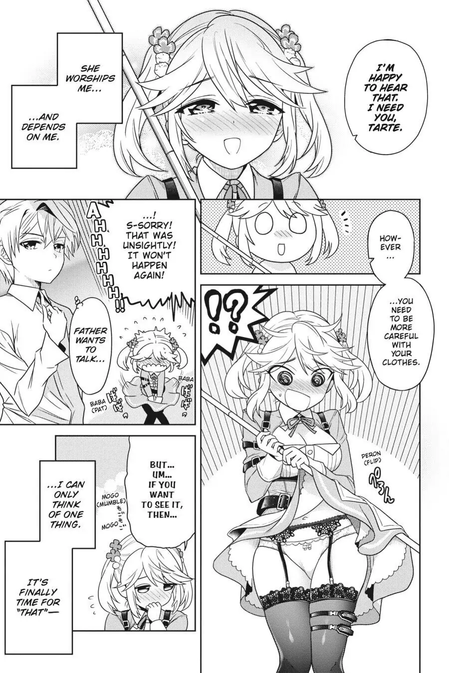 Sekai Saikyou no Assassin, isekai kizoku ni tensei suru chapter 4 page 7