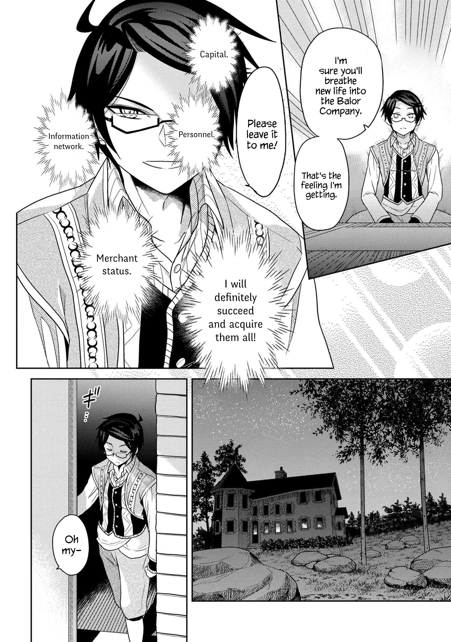 Sekai Saikyou no Assassin, isekai kizoku ni tensei suru chapter 5.1 page 6