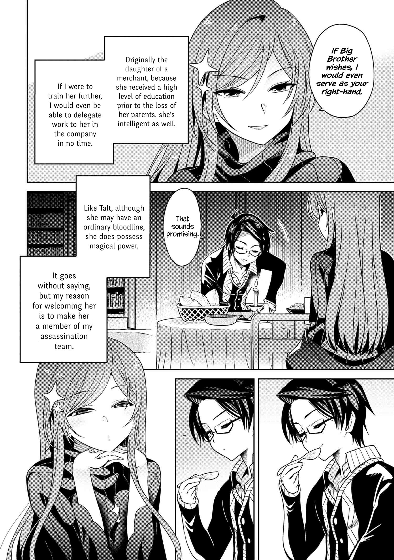 Sekai Saikyou no Assassin, isekai kizoku ni tensei suru chapter 5.1 page 8