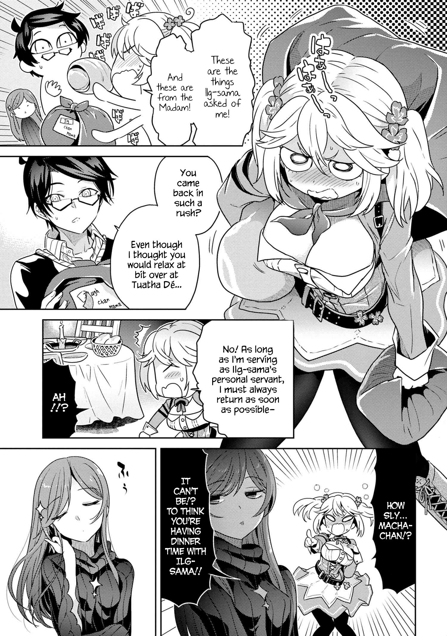 Sekai Saikyou no Assassin, isekai kizoku ni tensei suru chapter 5.2 page 1