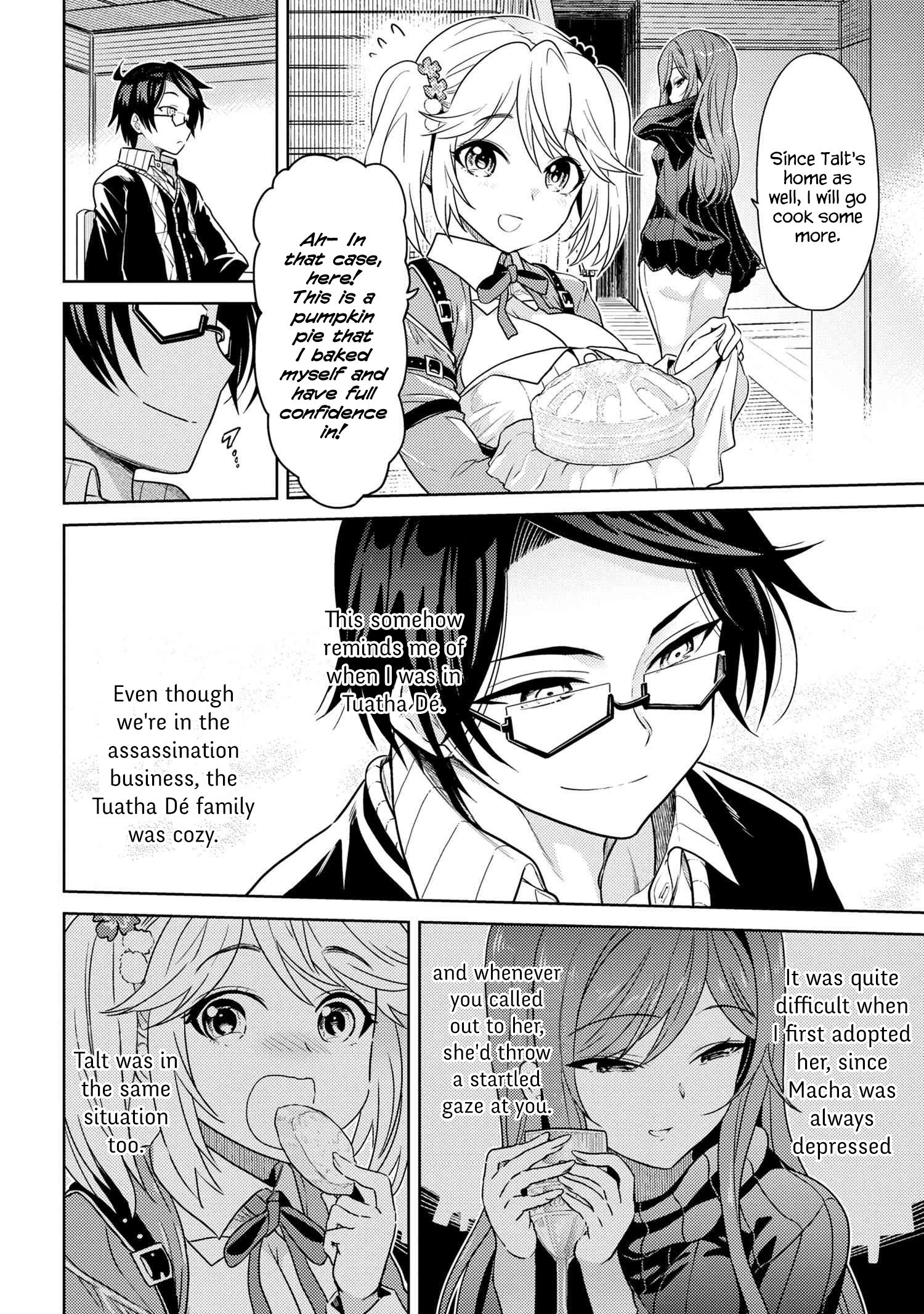 Sekai Saikyou no Assassin, isekai kizoku ni tensei suru chapter 5.2 page 2