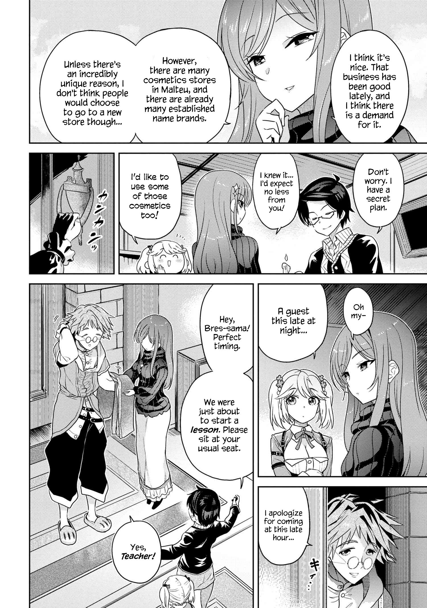 Sekai Saikyou no Assassin, isekai kizoku ni tensei suru chapter 5.2 page 4