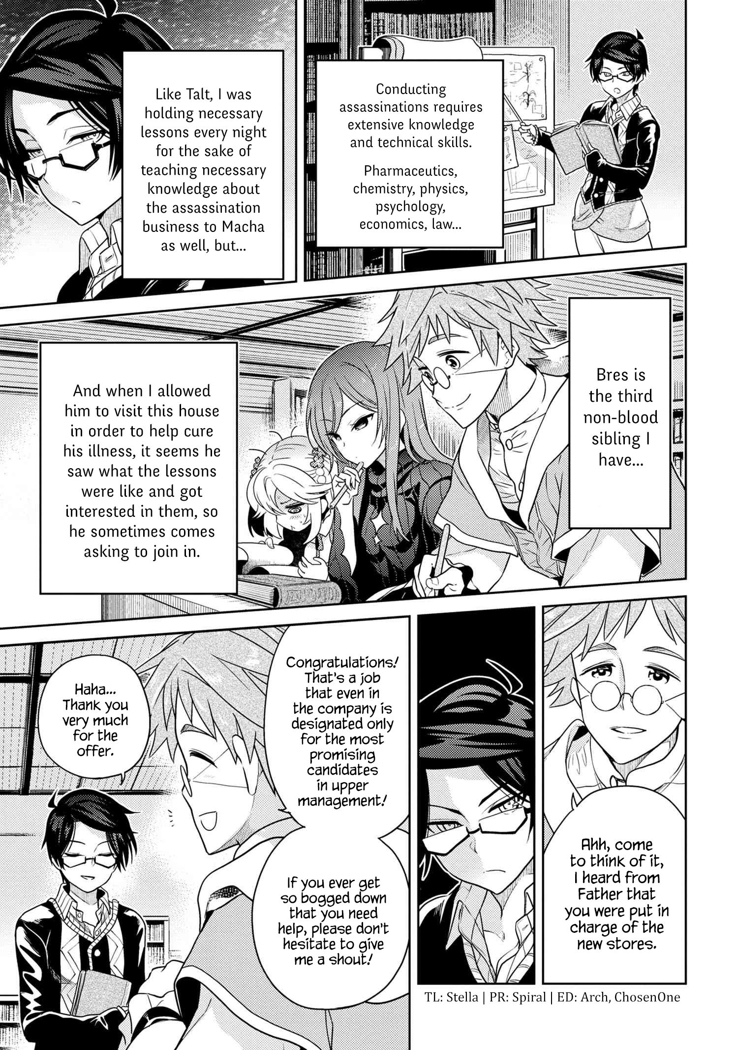 Sekai Saikyou no Assassin, isekai kizoku ni tensei suru chapter 5.2 page 5