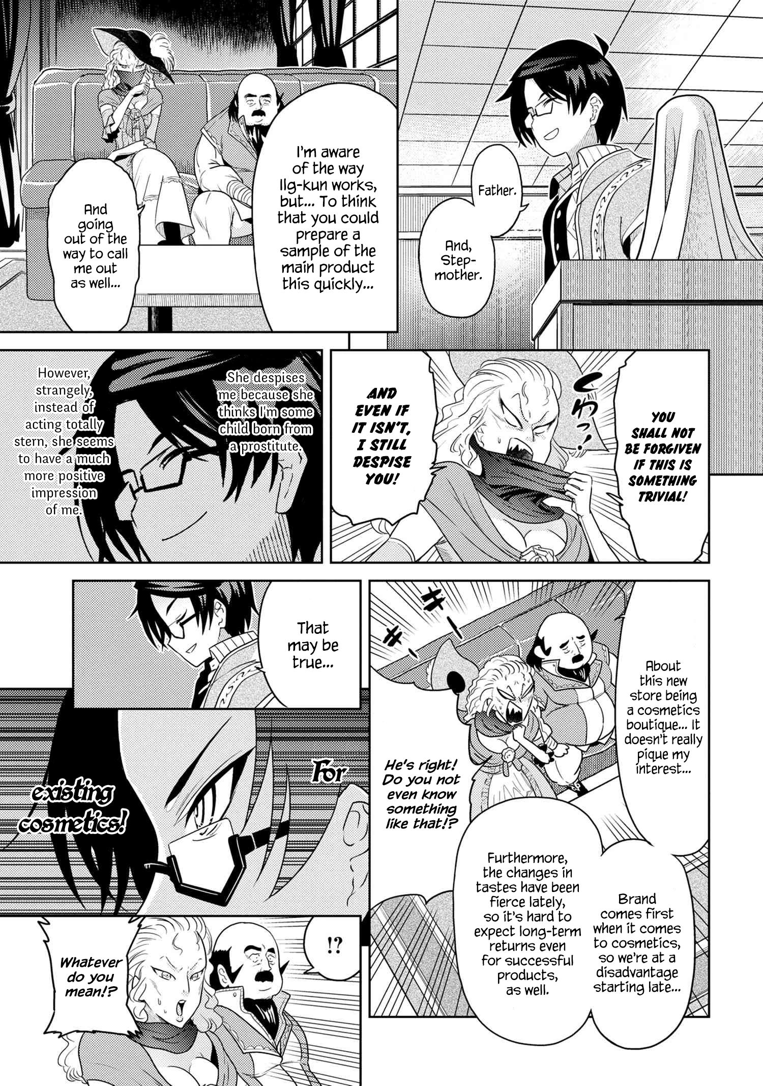 Sekai Saikyou no Assassin, isekai kizoku ni tensei suru chapter 5.2 page 7